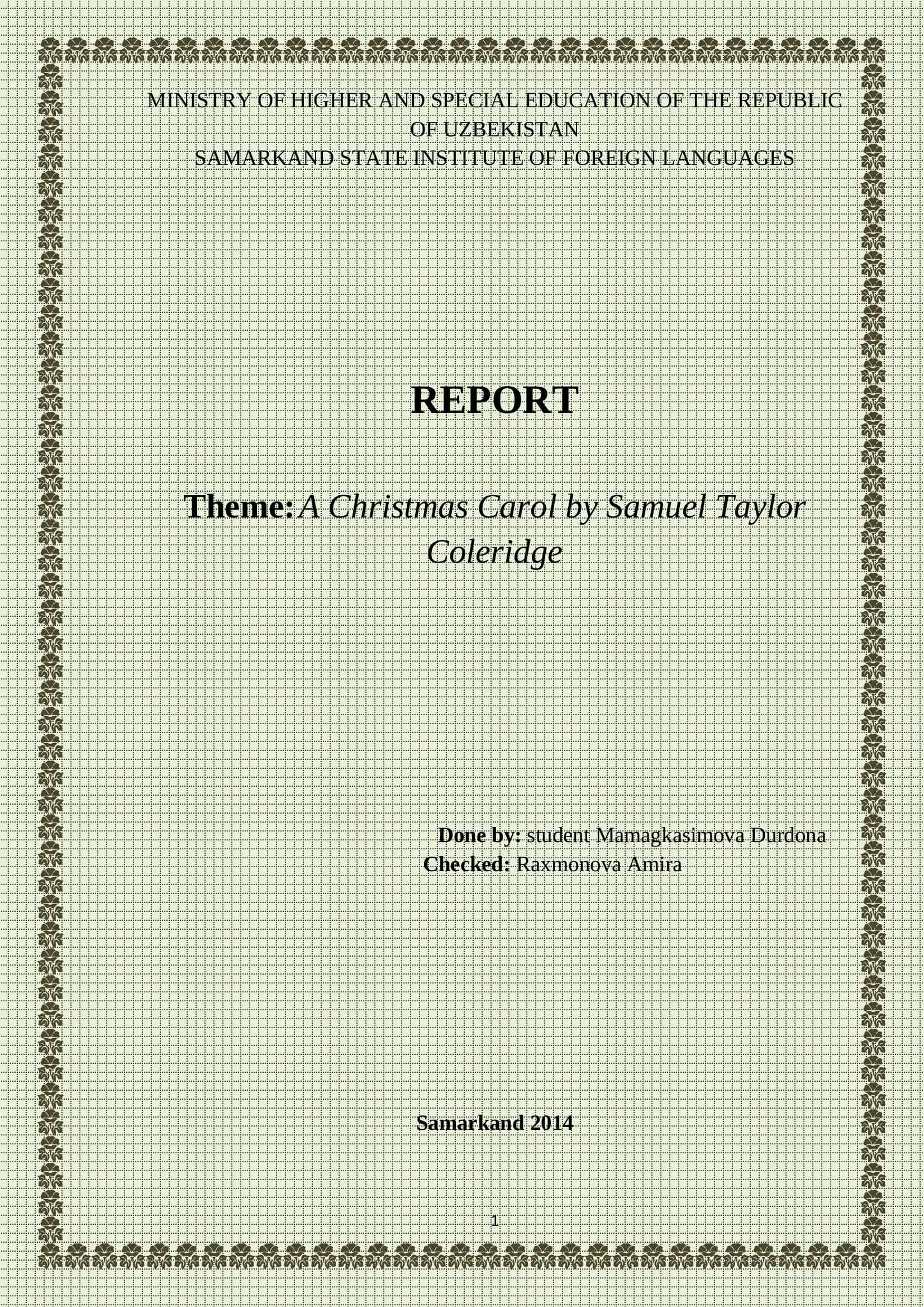 A Christmas Carol by Samuel Taylor Coleridge 1