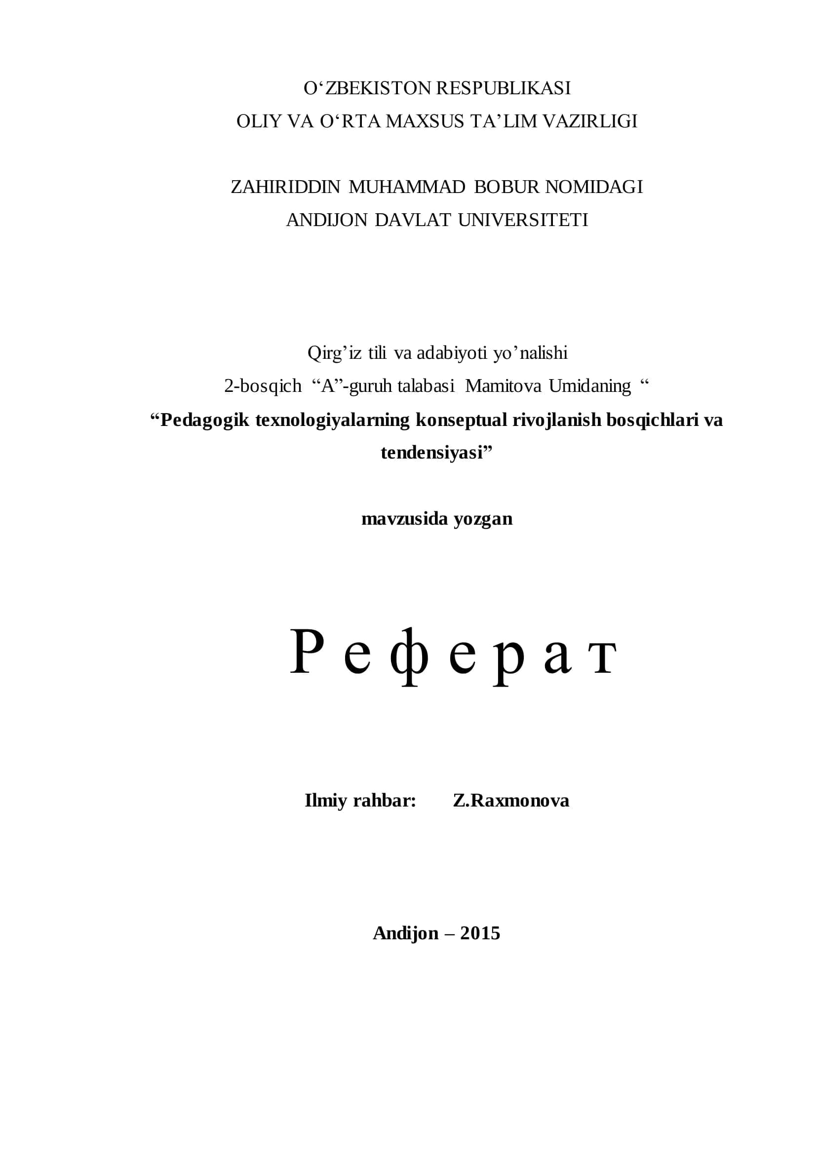 Pedagogik texnologiyalarning konseptual rivojlanishi va tendensiyasi 1