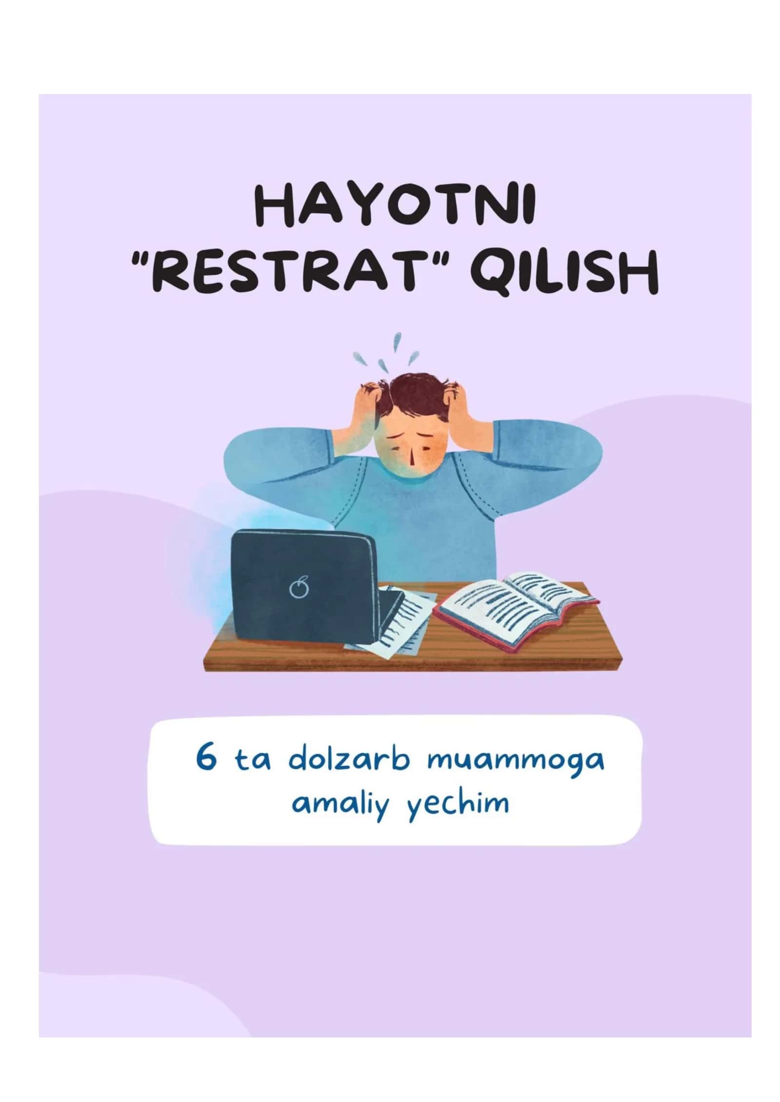 Muvaffaqiyat formulasi: Shaxsiy rivojlanishdagi 6 to'siqdan qutulish! 1