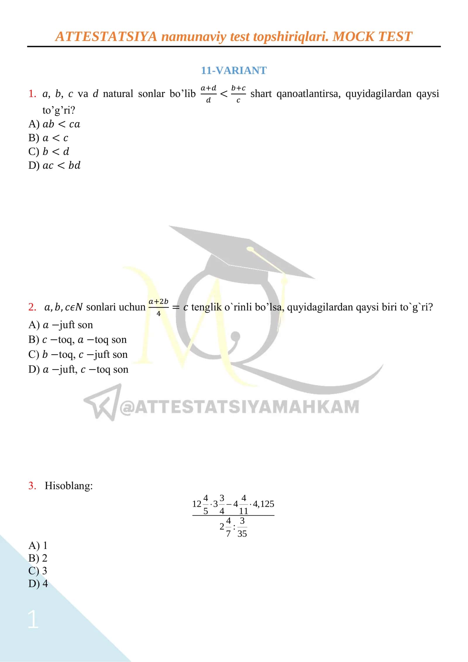 ATTESTATSIYA namunaviy test topshiriqlari 1