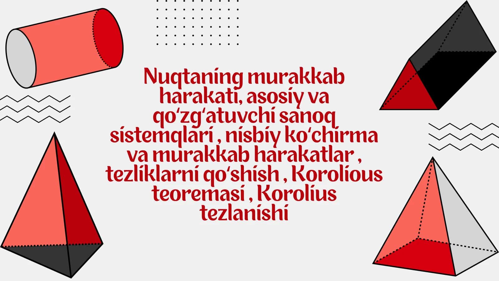 Nuqtaning murakkab harakati 1