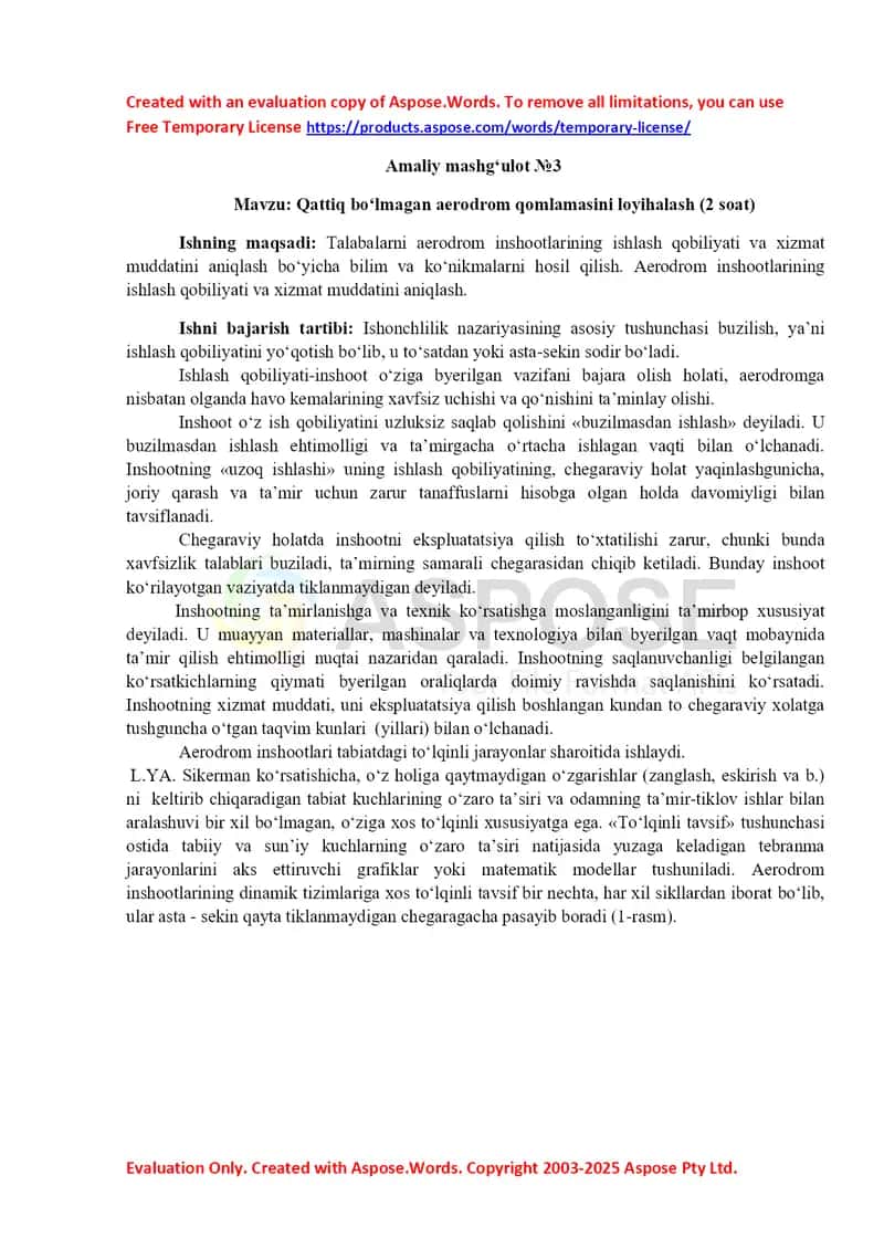Qattiq bo‘lmagan aerodrom qoplamasini loyihalash 1