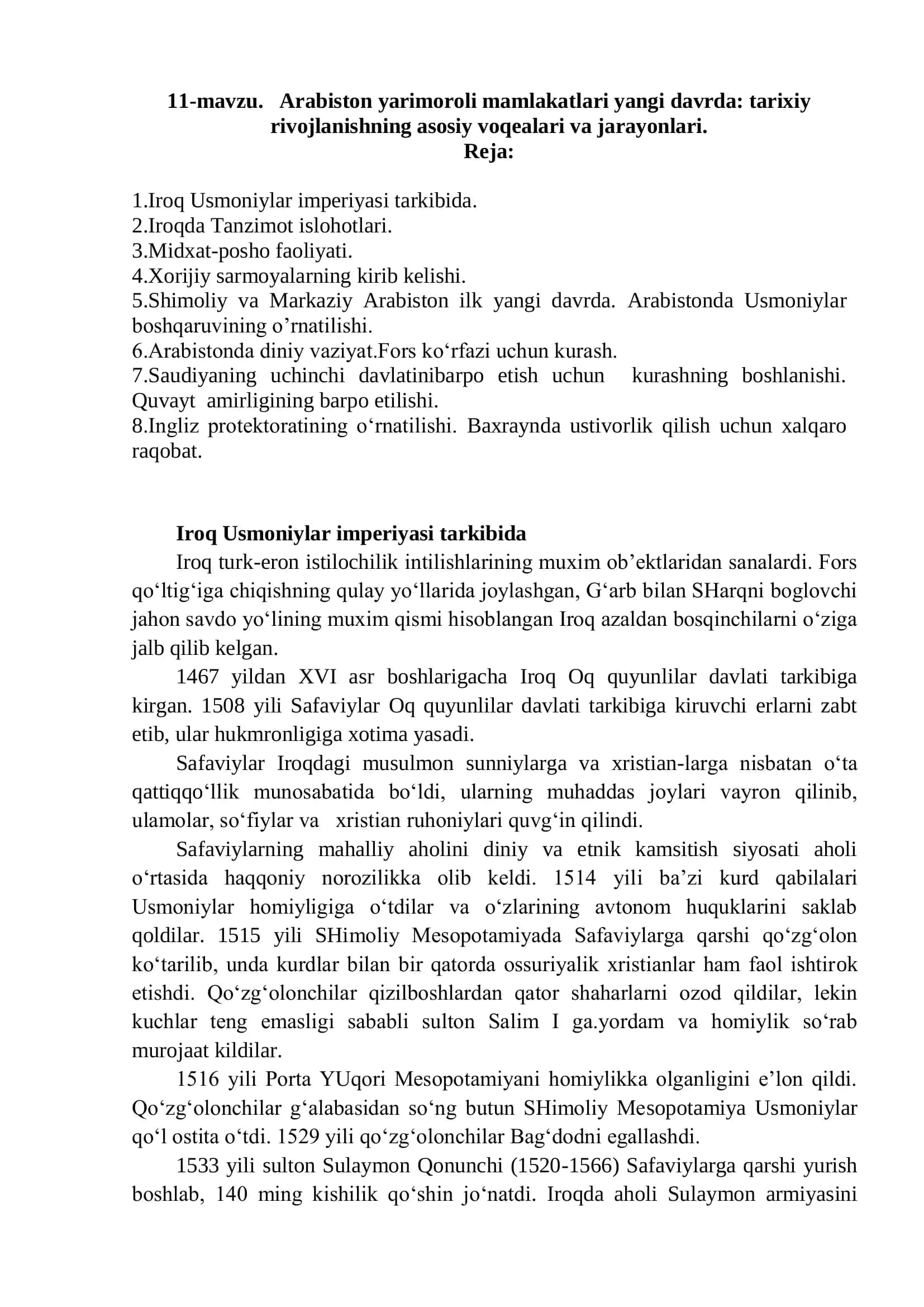 Arabiston yarimoroli mamlakatlari yangi davrda 1