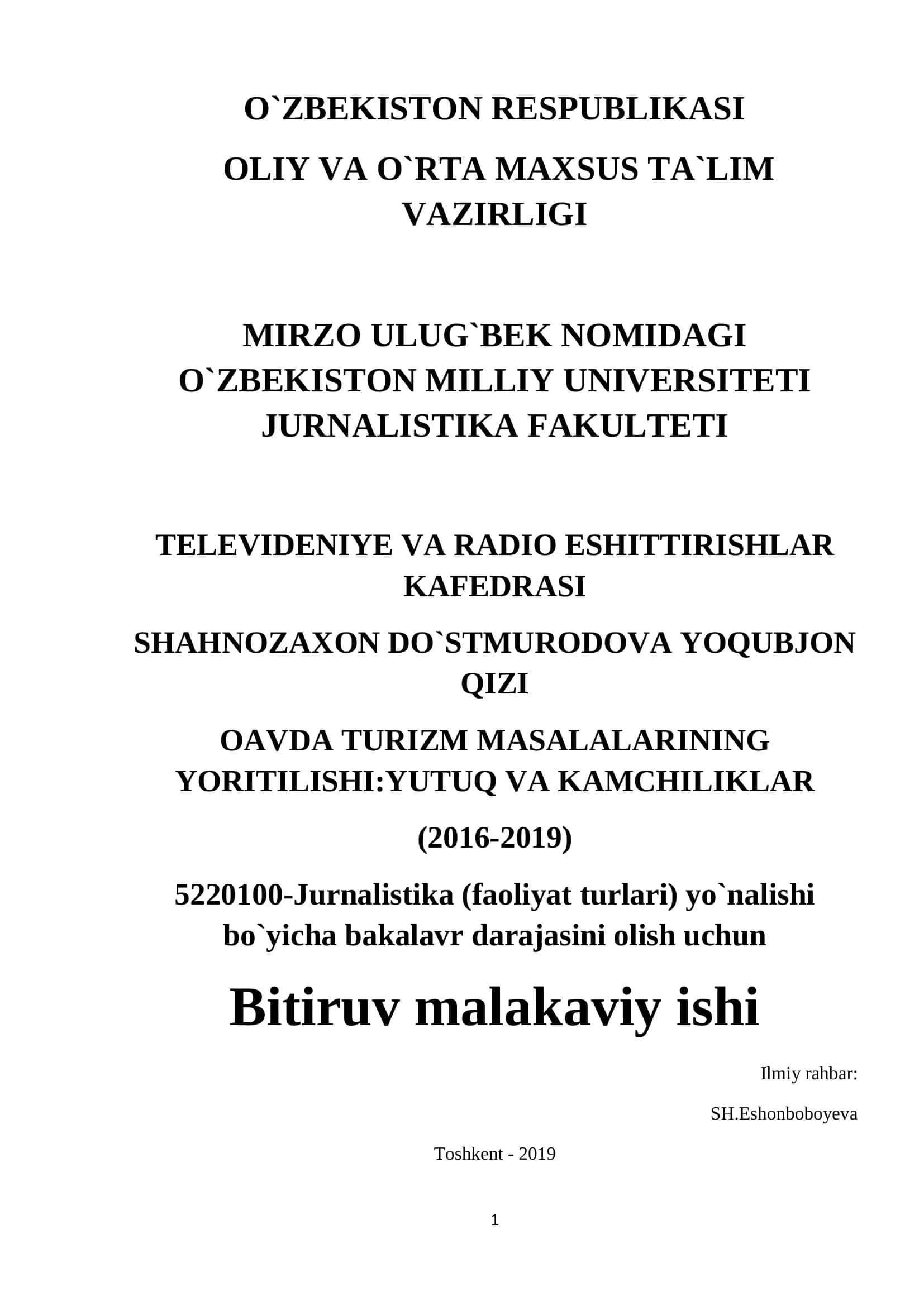 O`AVda turistlik masalalarini yoritilishi: yutuq va kamchiliklar 1