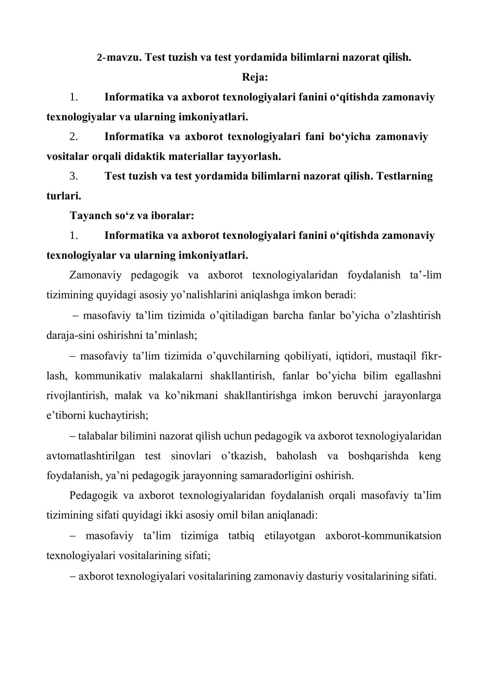 Tеst tuzish vа tеst yordаmidа bilimlаrni nаzorаt qilish 1
