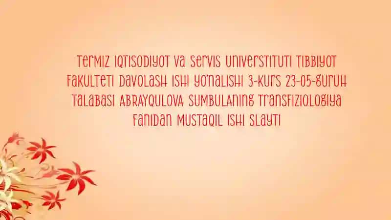 O’tkir va Surinkali nur kasalligi