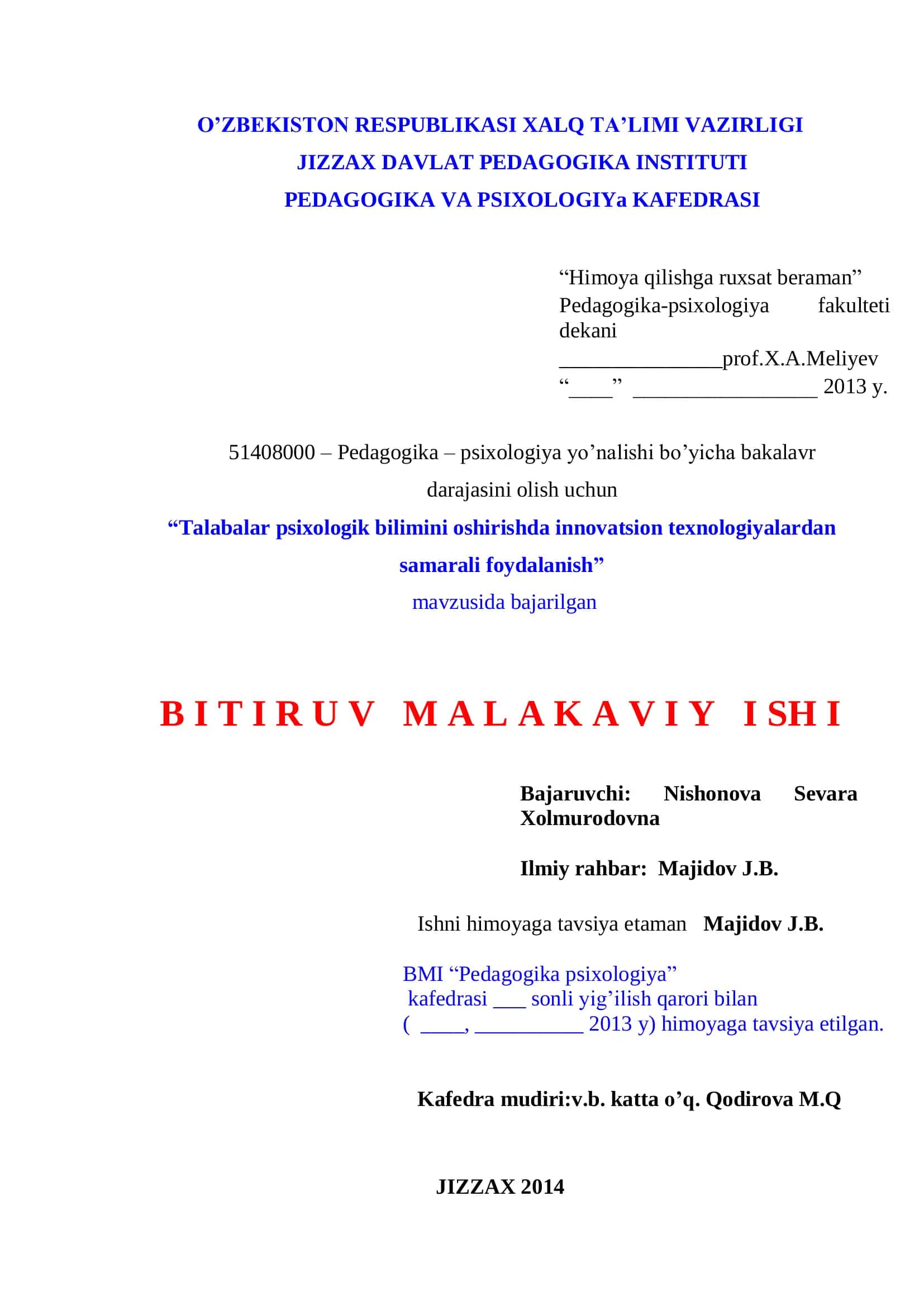 Pedagogika-psixologiya 1