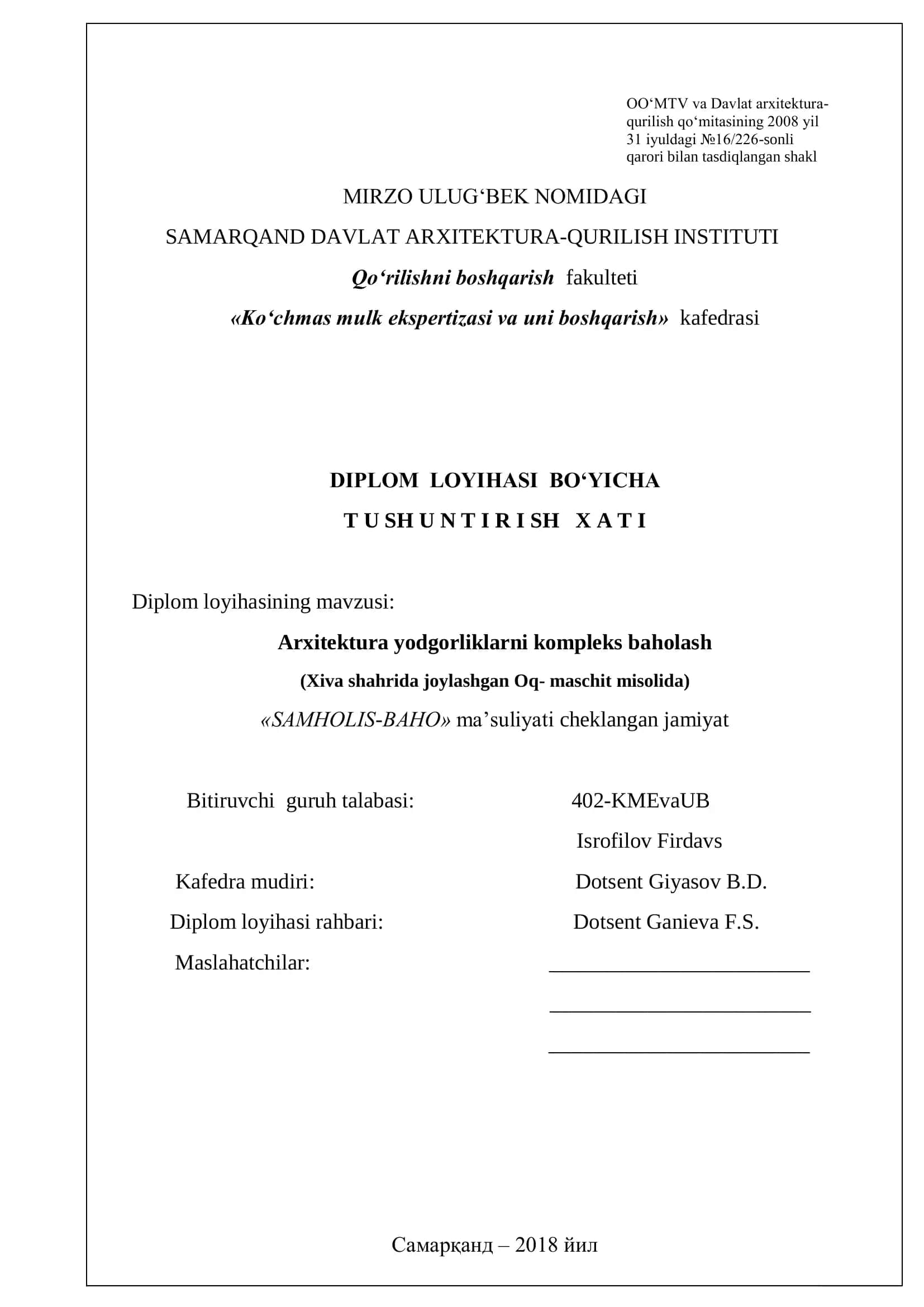 DIPLOM LOYIHASI BO‘YICHA 1