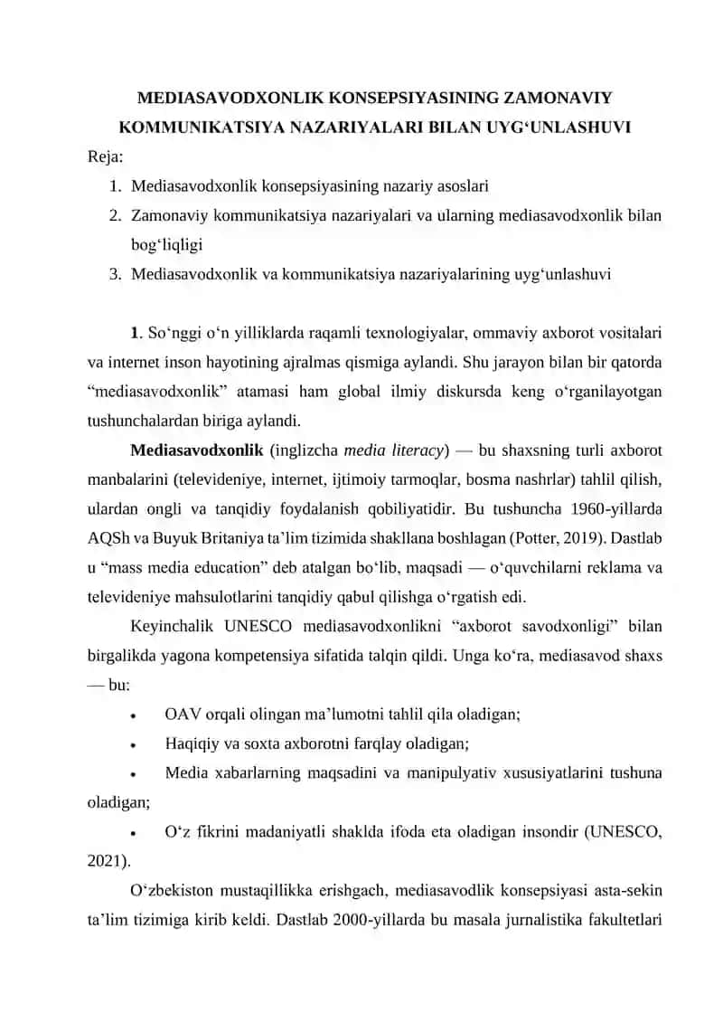 MEDIASAVODXONLIK KONSEPSIYASINING ZAMONAVIY KOMMUNIKATSIYA NAZARIYALARI BILAN UYG‘UNLASHUVI