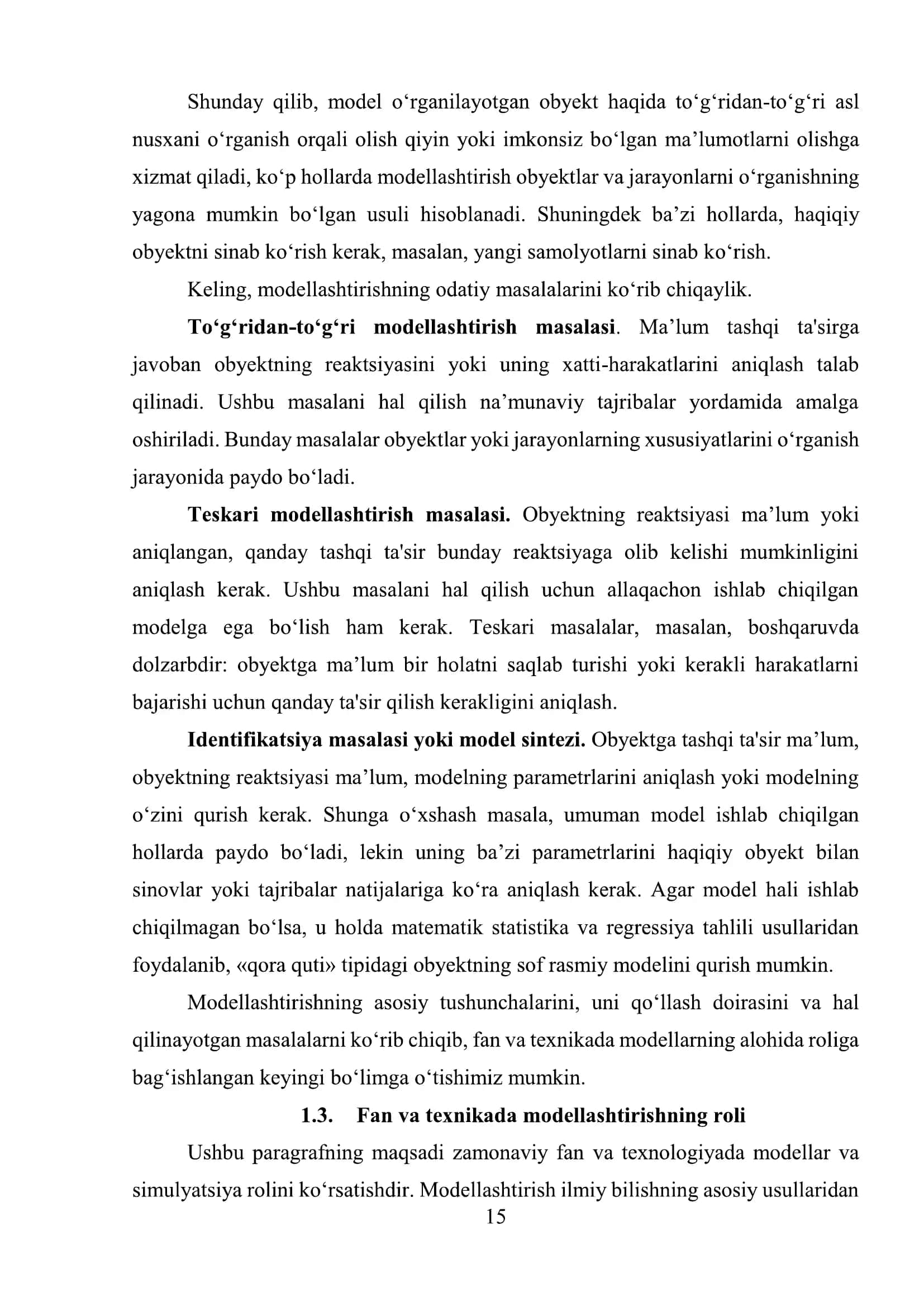 kompyuterli modellashtirish 1