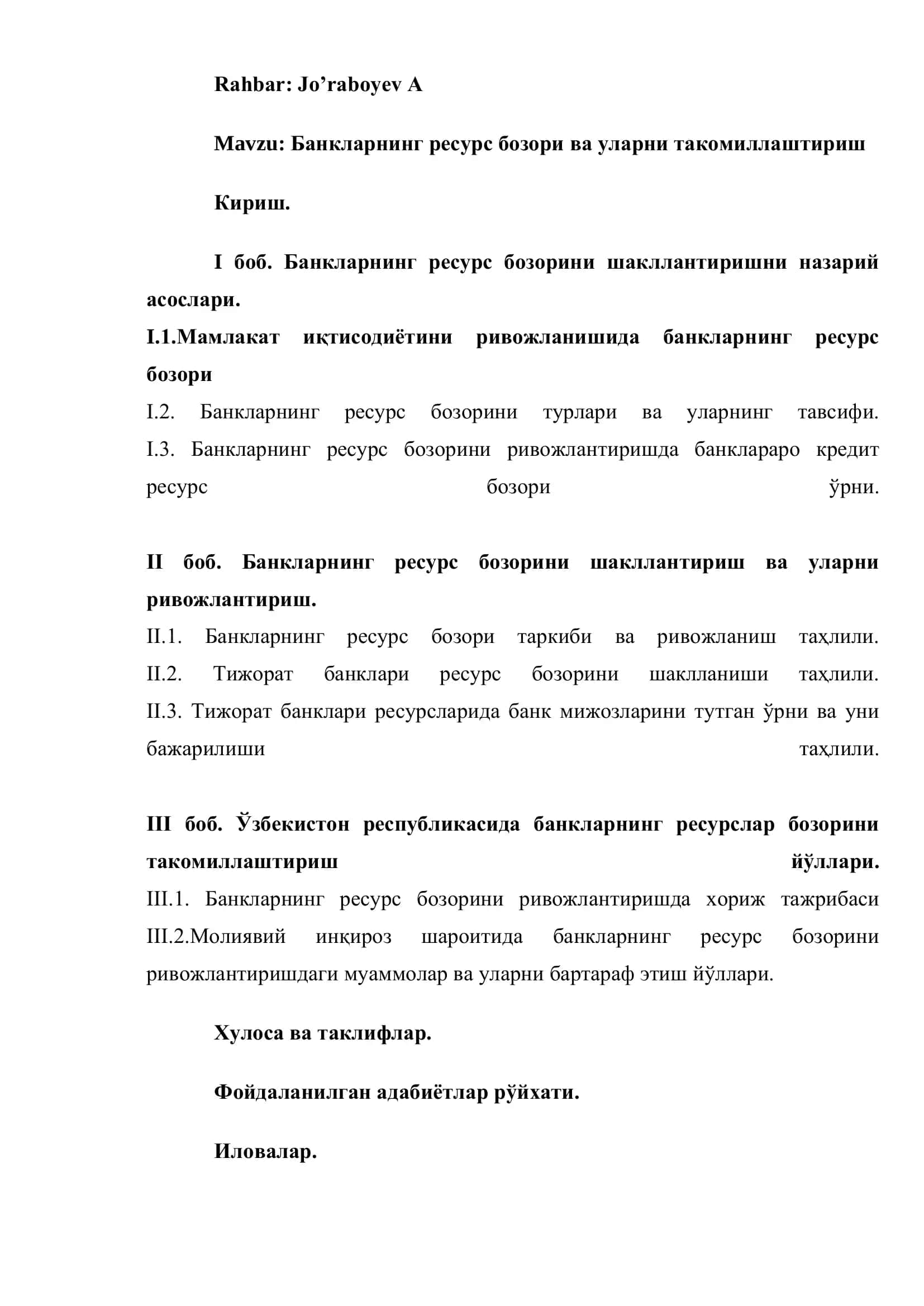 Банкларнинг ресурс бозори ва уларни такомиллаштириш 1