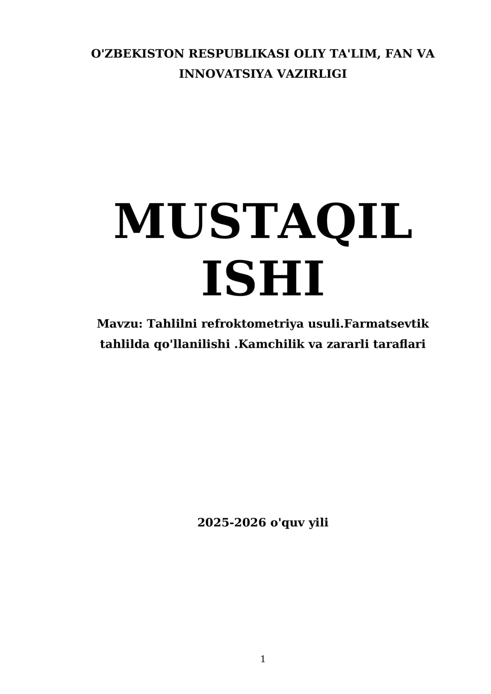 Tahlilni refroktometriya usuli.Farmatsevtik tahlilda qo'llanilishi.Kamchilik va zararli taraflari 1