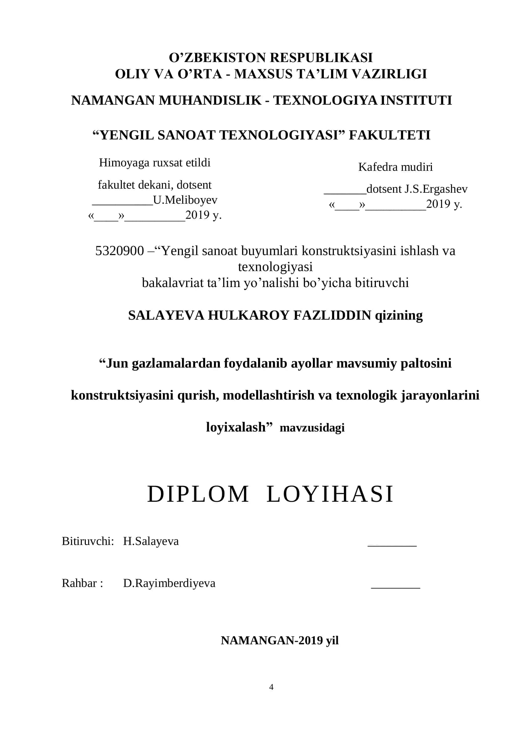 Jun gazlamalardan foydalanib ayollar mavsumiy paltosini konstruktsiyasini qurish, modellashtirish va texnologik jarayonlarini loyixalash 1