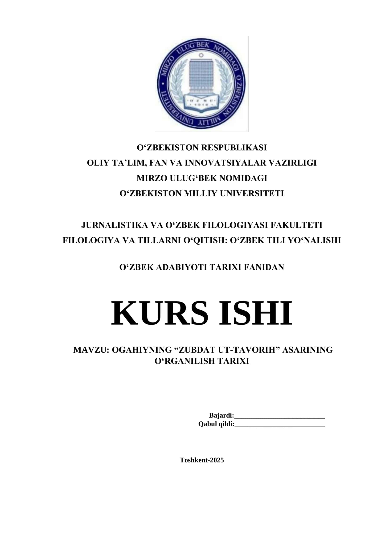 OGAHIYNING “ZUBDAT UT-TAVORIH” ASARINING O‘RGANILISH TARIXI 1