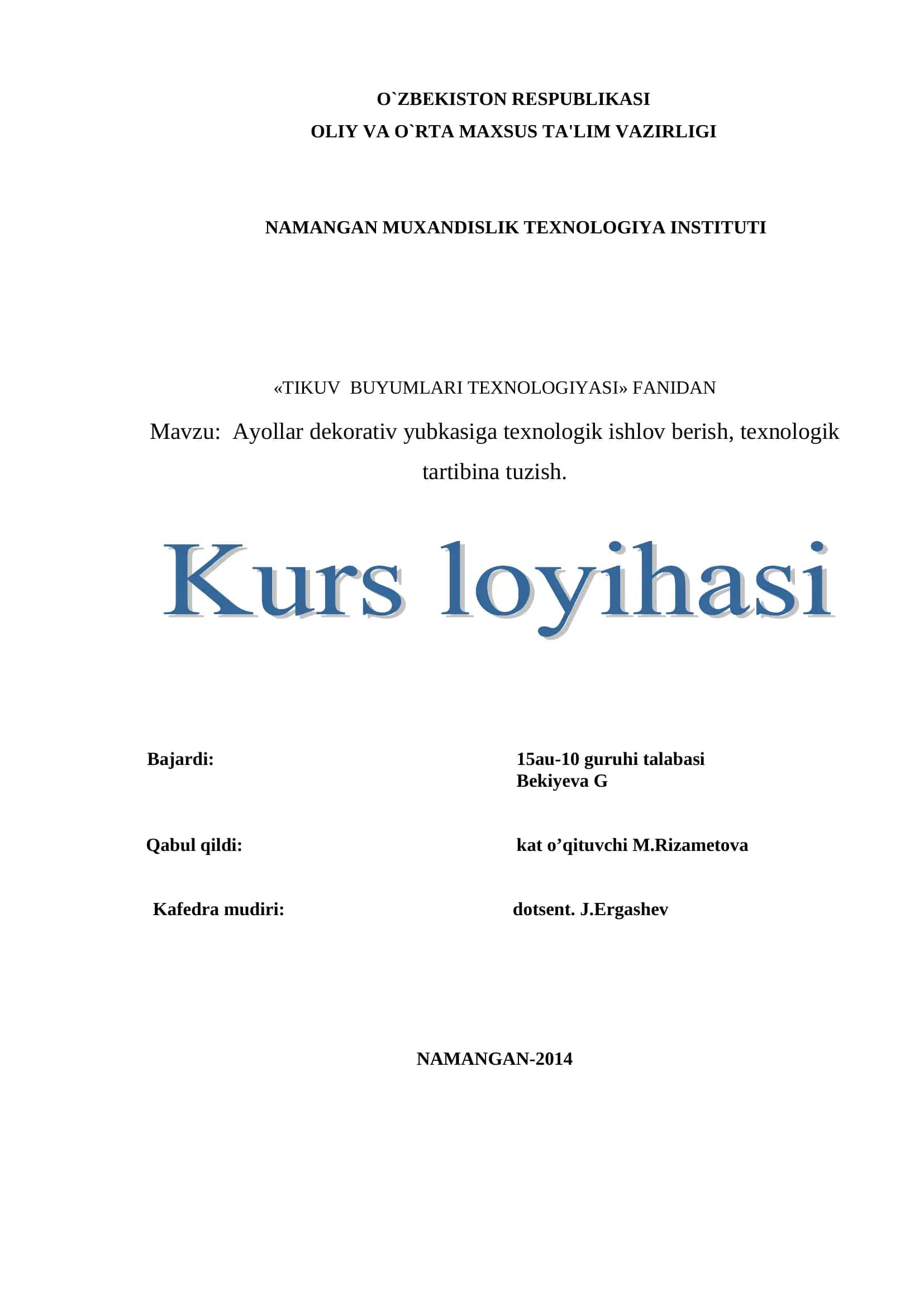 Ayollar dekorativ yubkasiga texnologik ishlov berish, texnologik tartibina tuzish 1