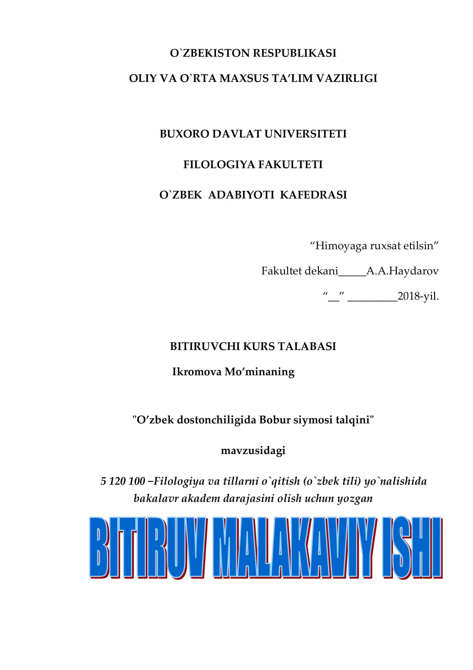 O’zbek dostonchiligida Bobur siymosi talqini 1