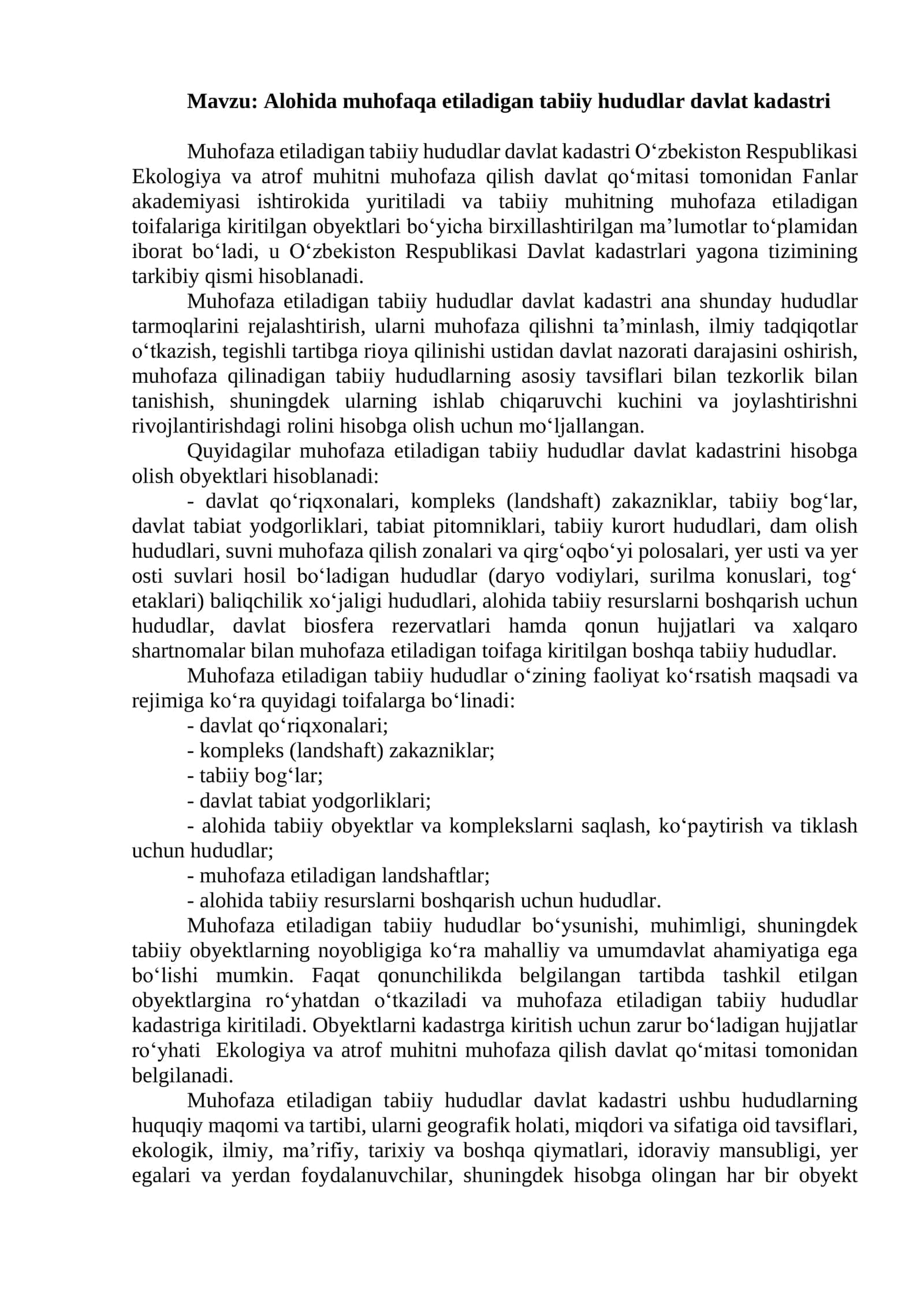 Alohida muhofaqa etiladigan tabiiy hududlar davlat kadastri 1