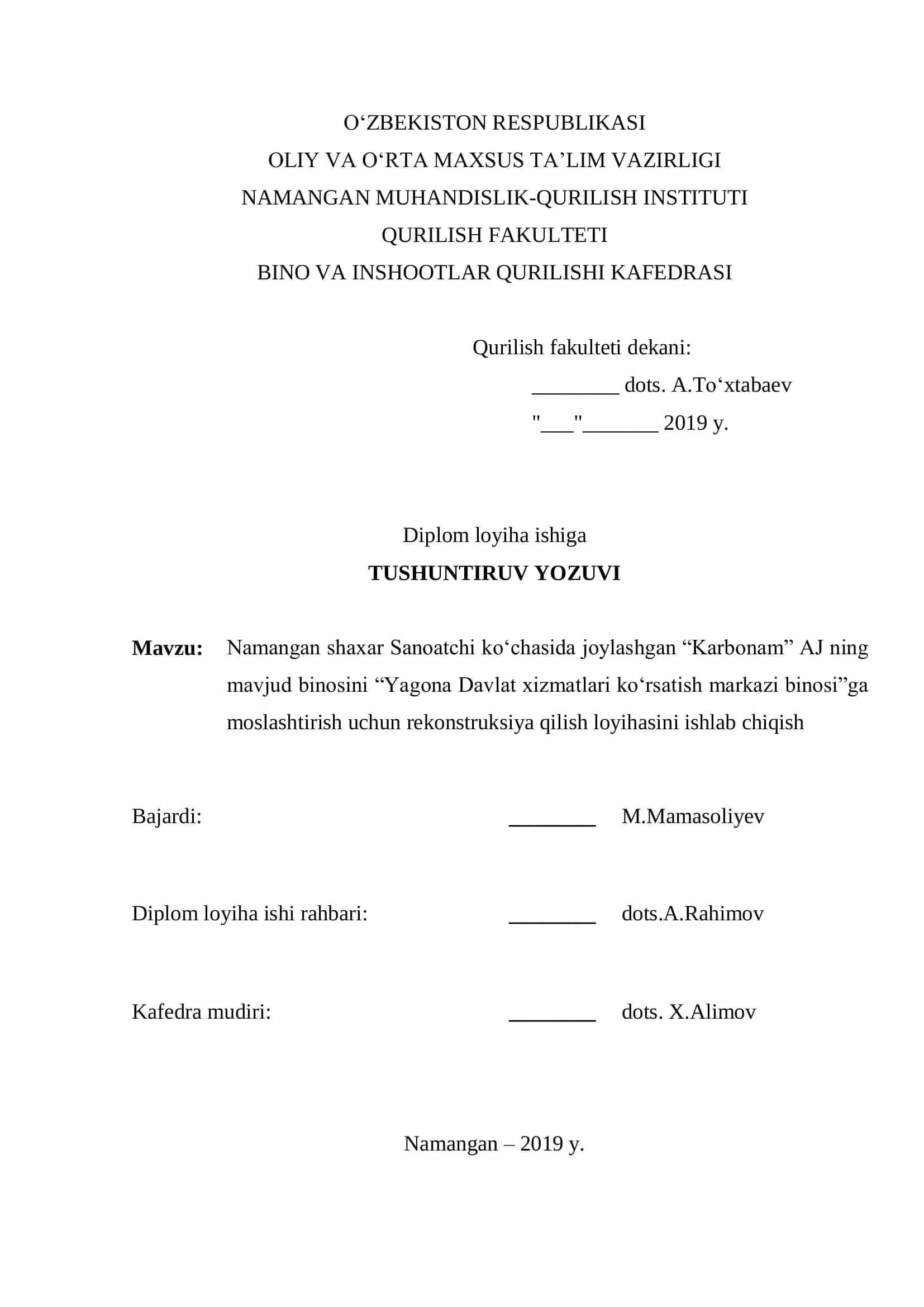 "Karbonam" AJ Binosi Rekonstruksiya Loyihasi 1