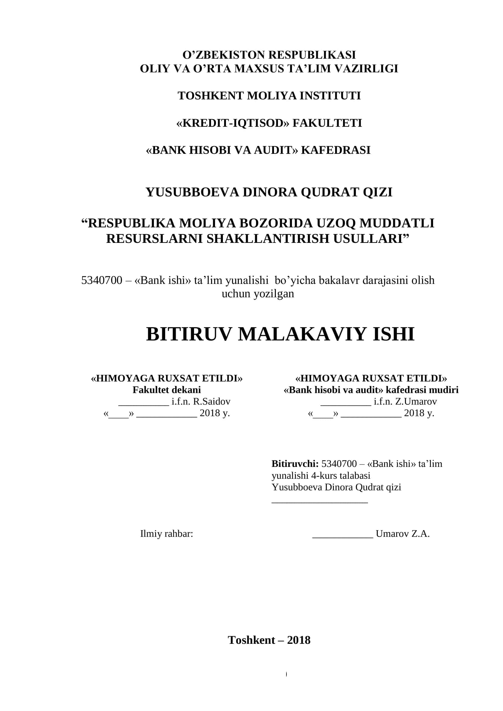 «BANK HISOBI VA AUDIT» KAFEDRASI 1