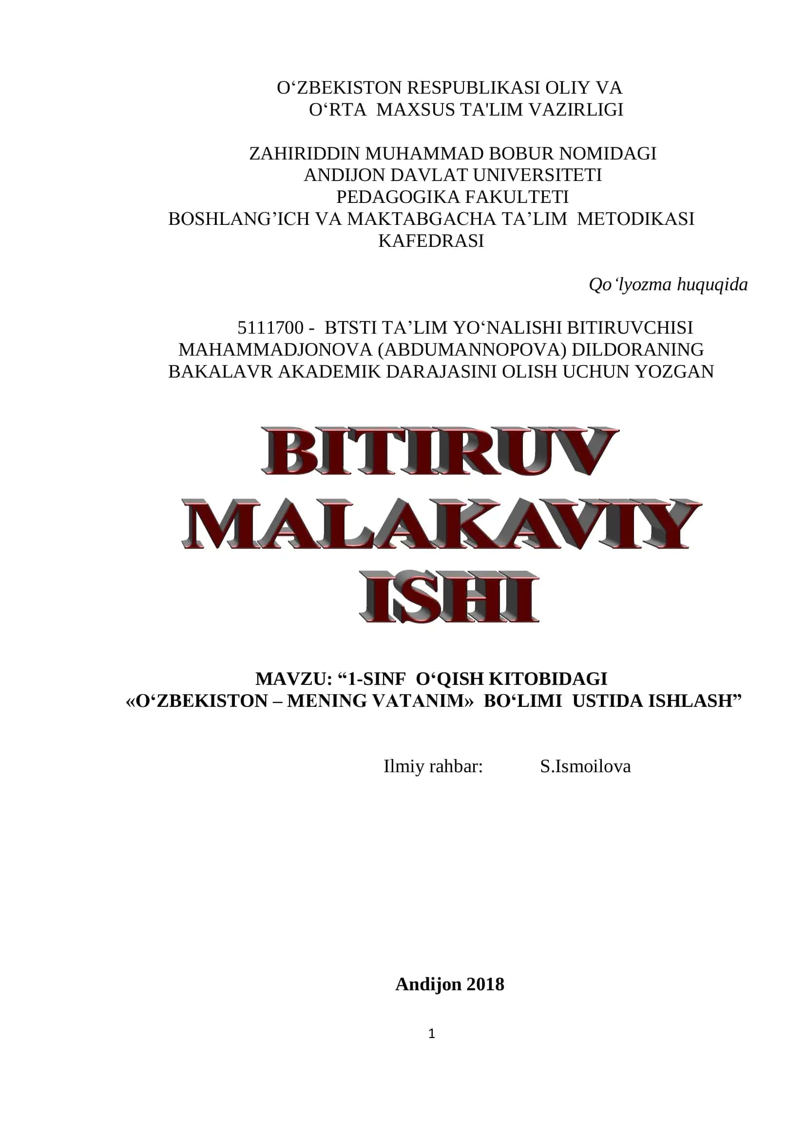 1-SINF O‘QISH KITOBIDAGI «O‘ZBЕKISTON – MЕNING VATANIM» BO‘LIMI USTIDA ISHLASH 1