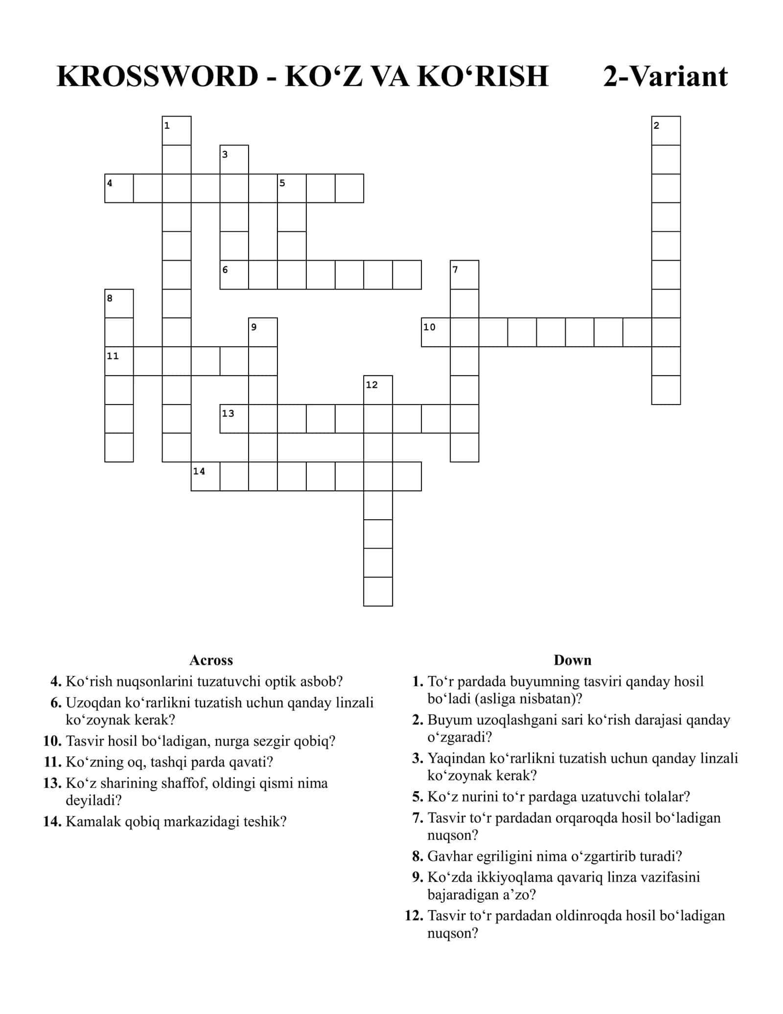 KROSSWORD - KO‘Z VA KO‘RISH 👀 2-Variant 1