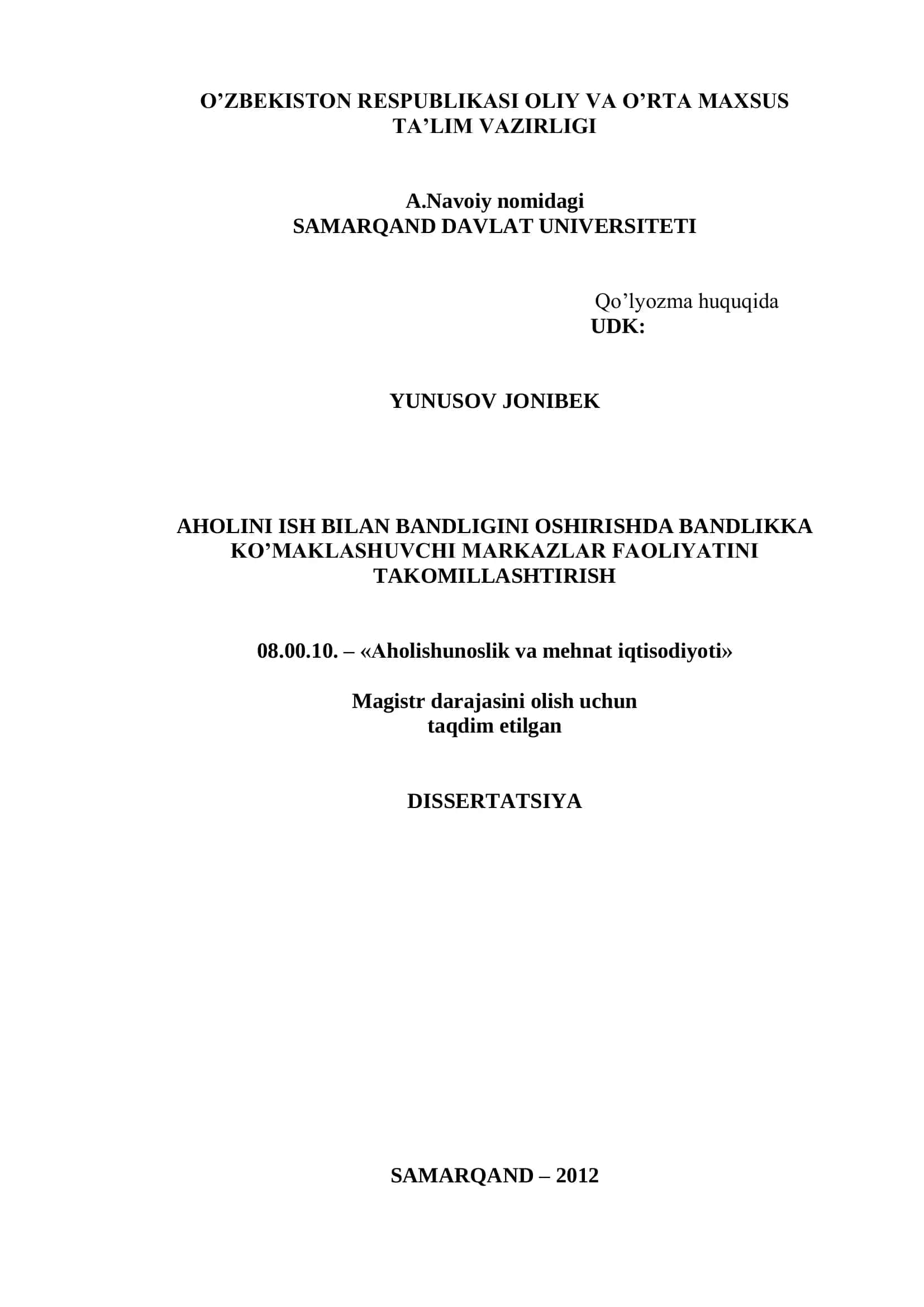 "Aholini ish bilan bandligini oshirishda Bandlikka ko’maklashuvchi markazlar faoliyatini takomillashtirish" 1