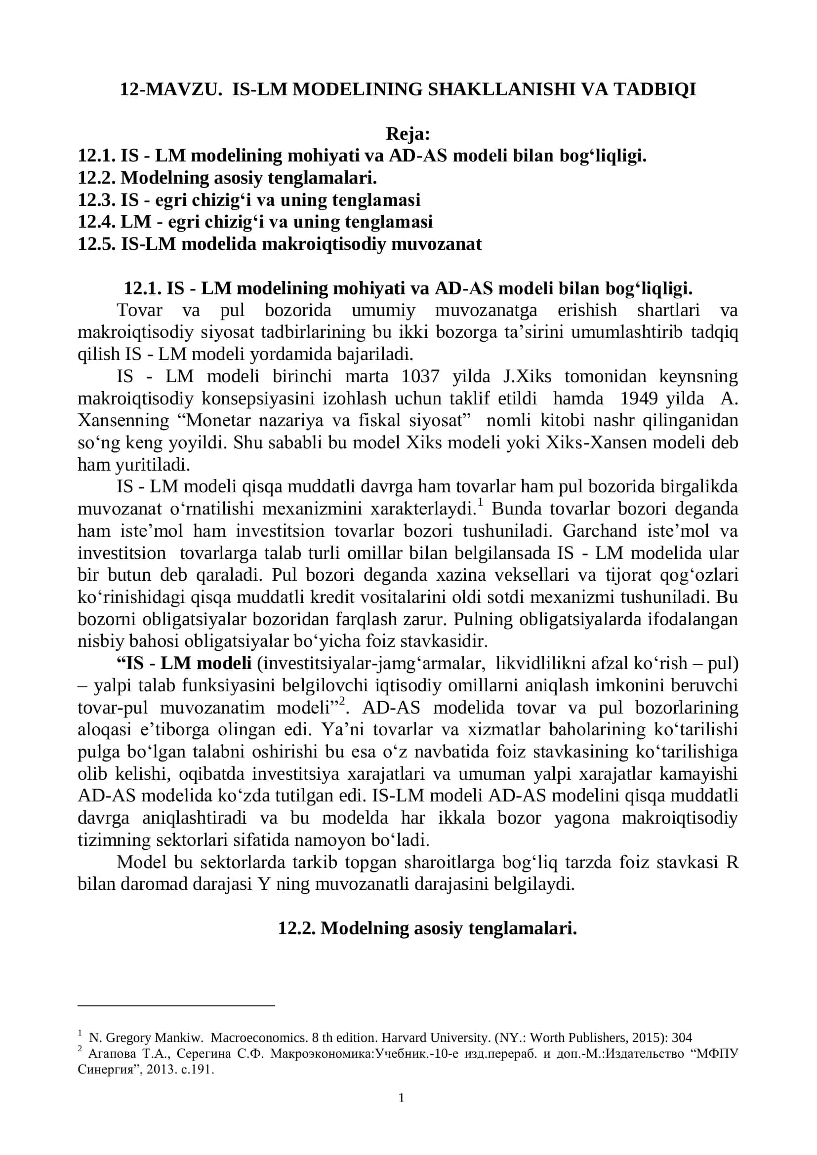 IS-LM MODELINING SHAKLLANISHI VA TADBIQI 1