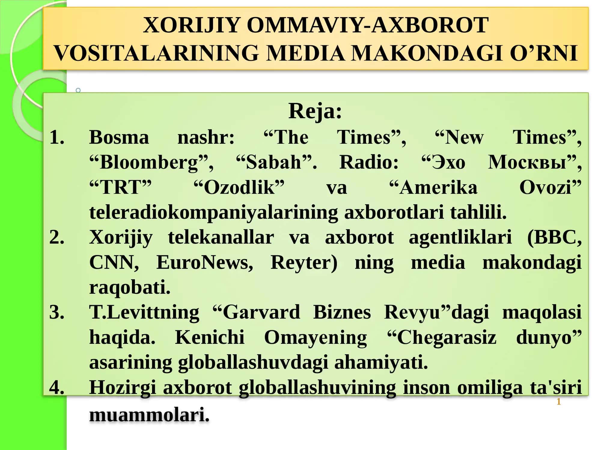 XORIJIY OMMAVIY-AXBOROT VOSITALARINING MEDIA MAKONDAGI O’RNI 1