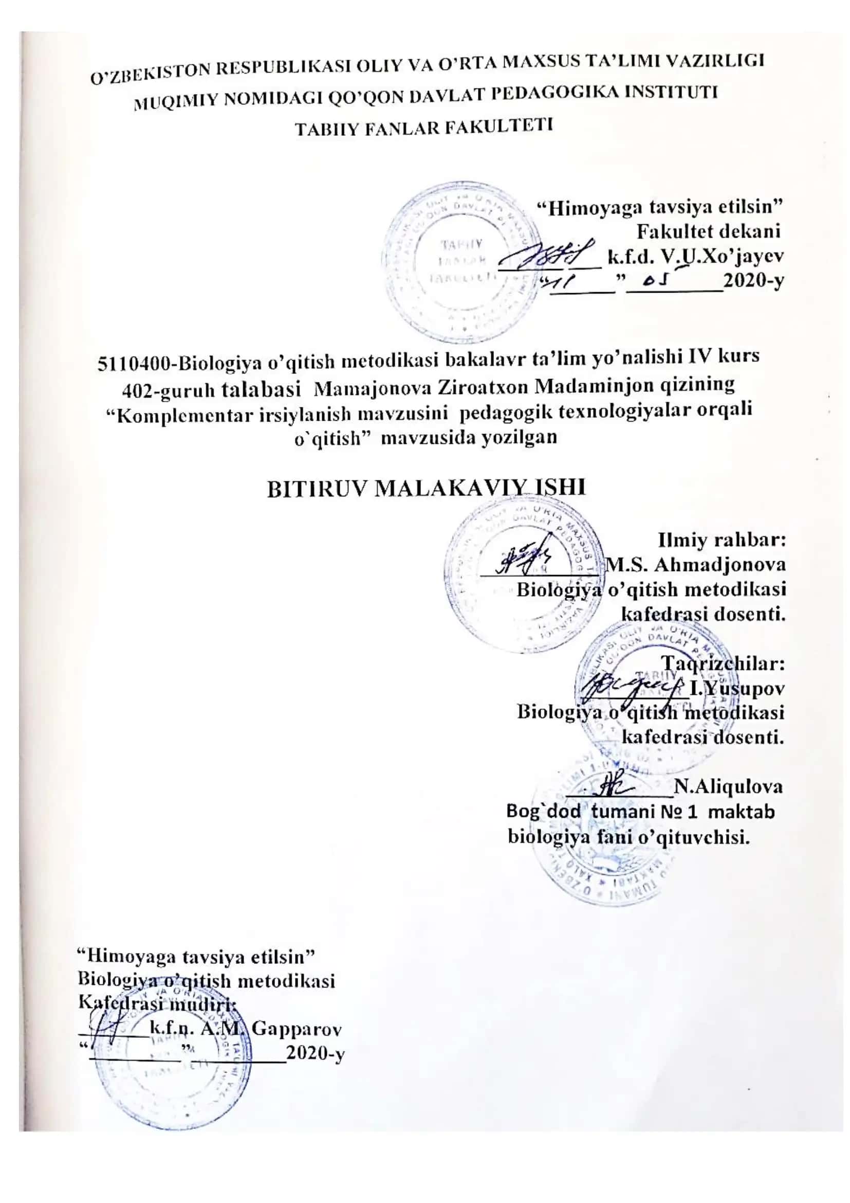 KOMPLEMENTAR IRSIYLANISH MAVZUSINI O‘QITISHDA PEDAGOGIK TEXNOLOGIYALARDAN FOYDALANISH VA ULARNI TA’LIM JARAYONIGA QO‘LLASH 1