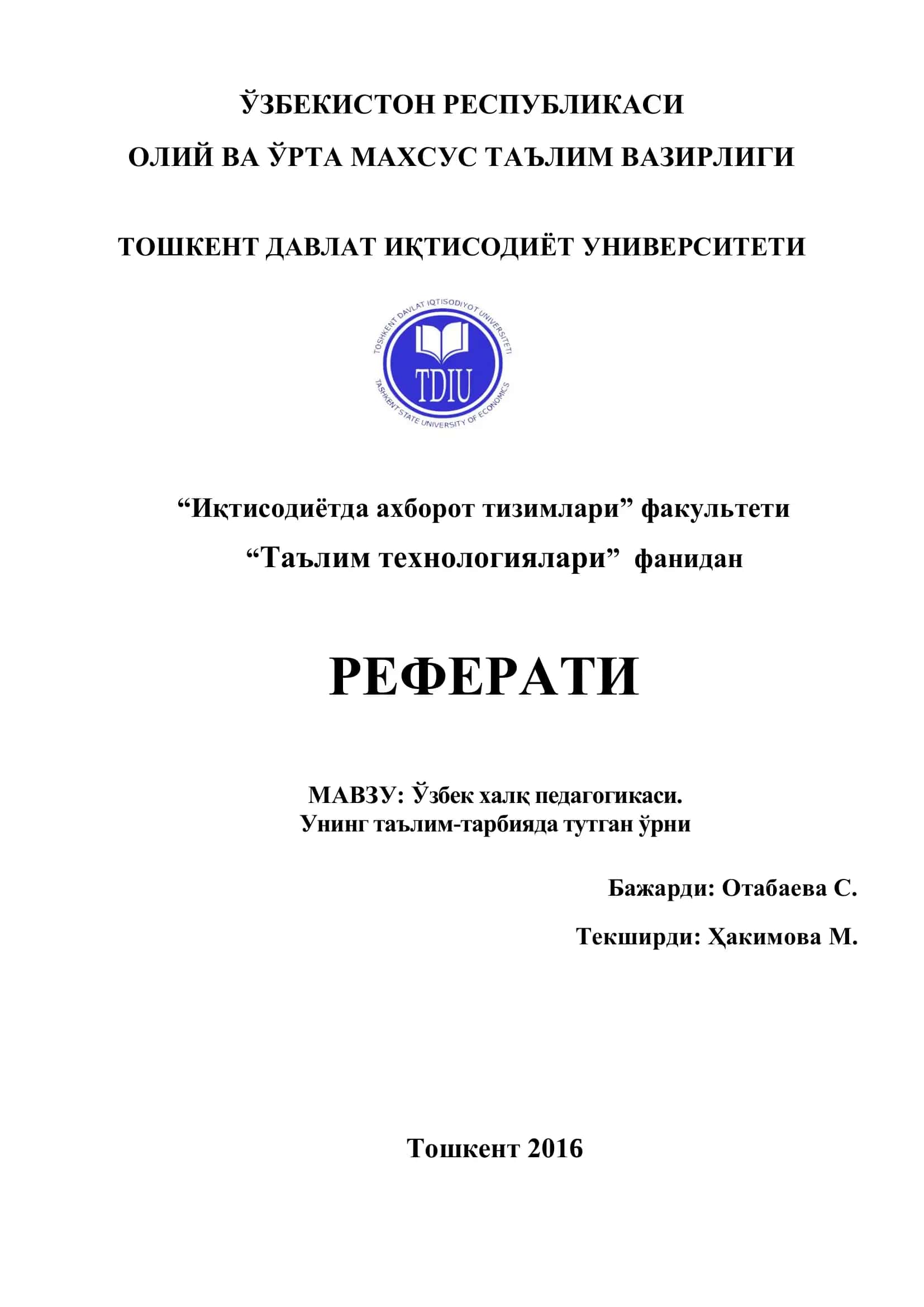 Ўзбек халқ педагогикаси 1
