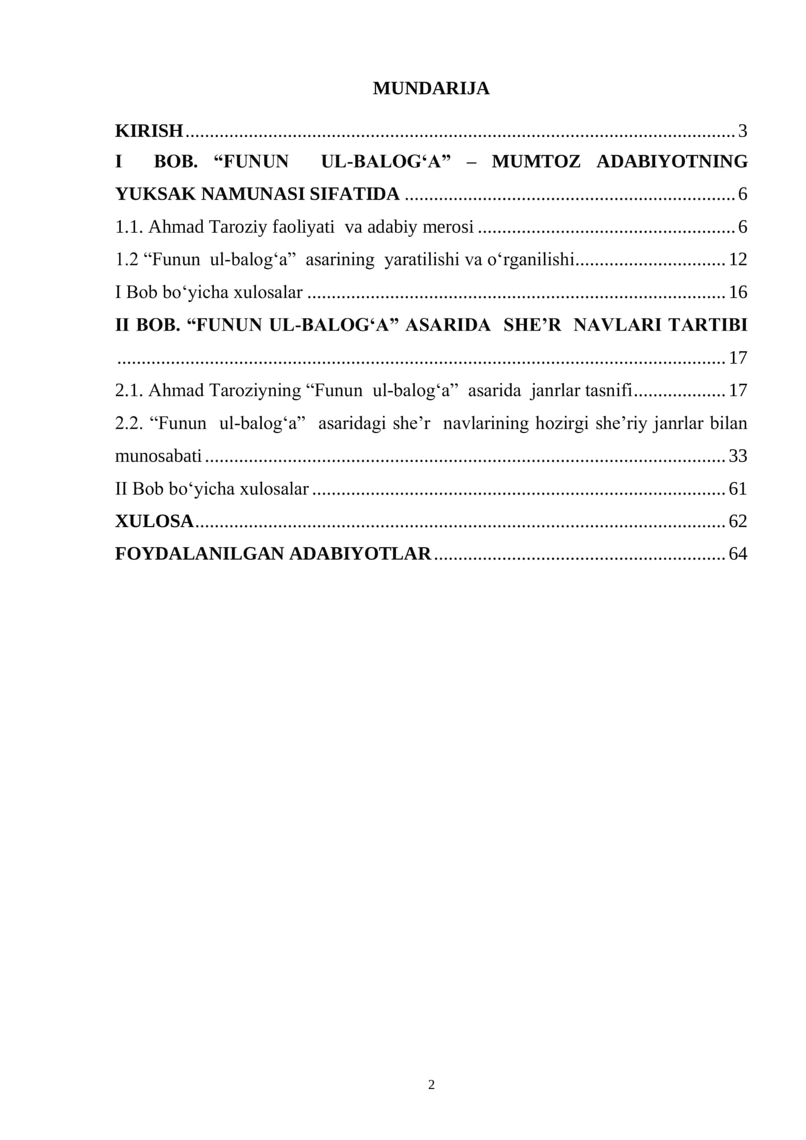 FUNUN UL-BALOGʻA 1