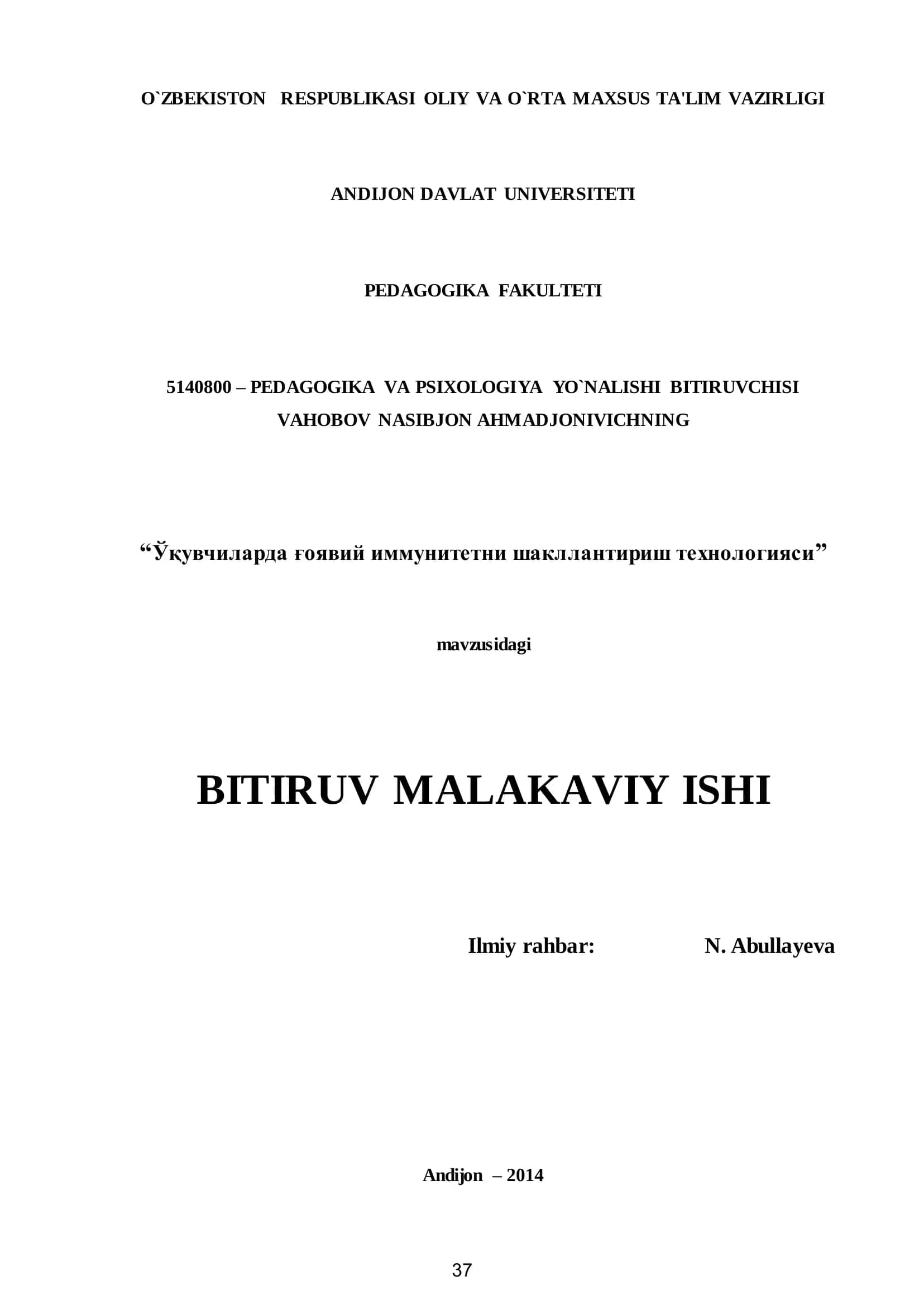 Ўқувчиларда ғоявий иммунитетни шакллантириш технологияси 1