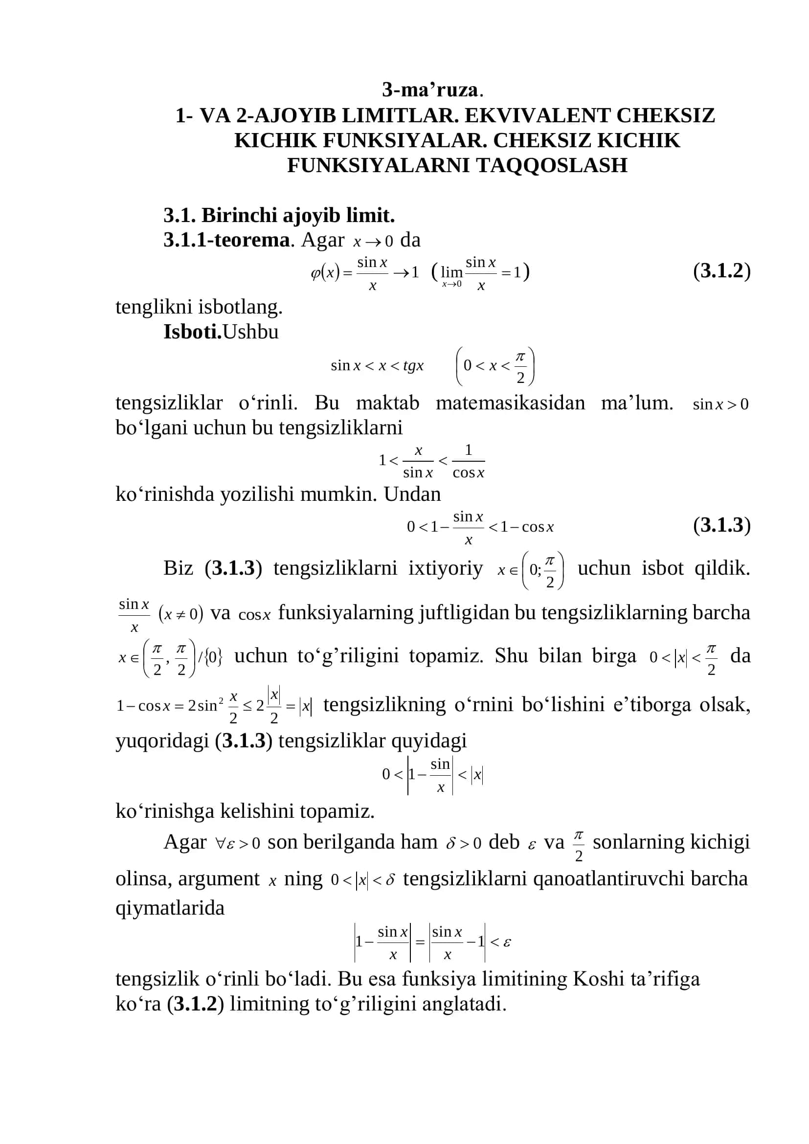 VA 2-AJOYIB LIMITLAR. EKVIVALENT CHEKSIZ KICHIK FUNKSIYALAR 1