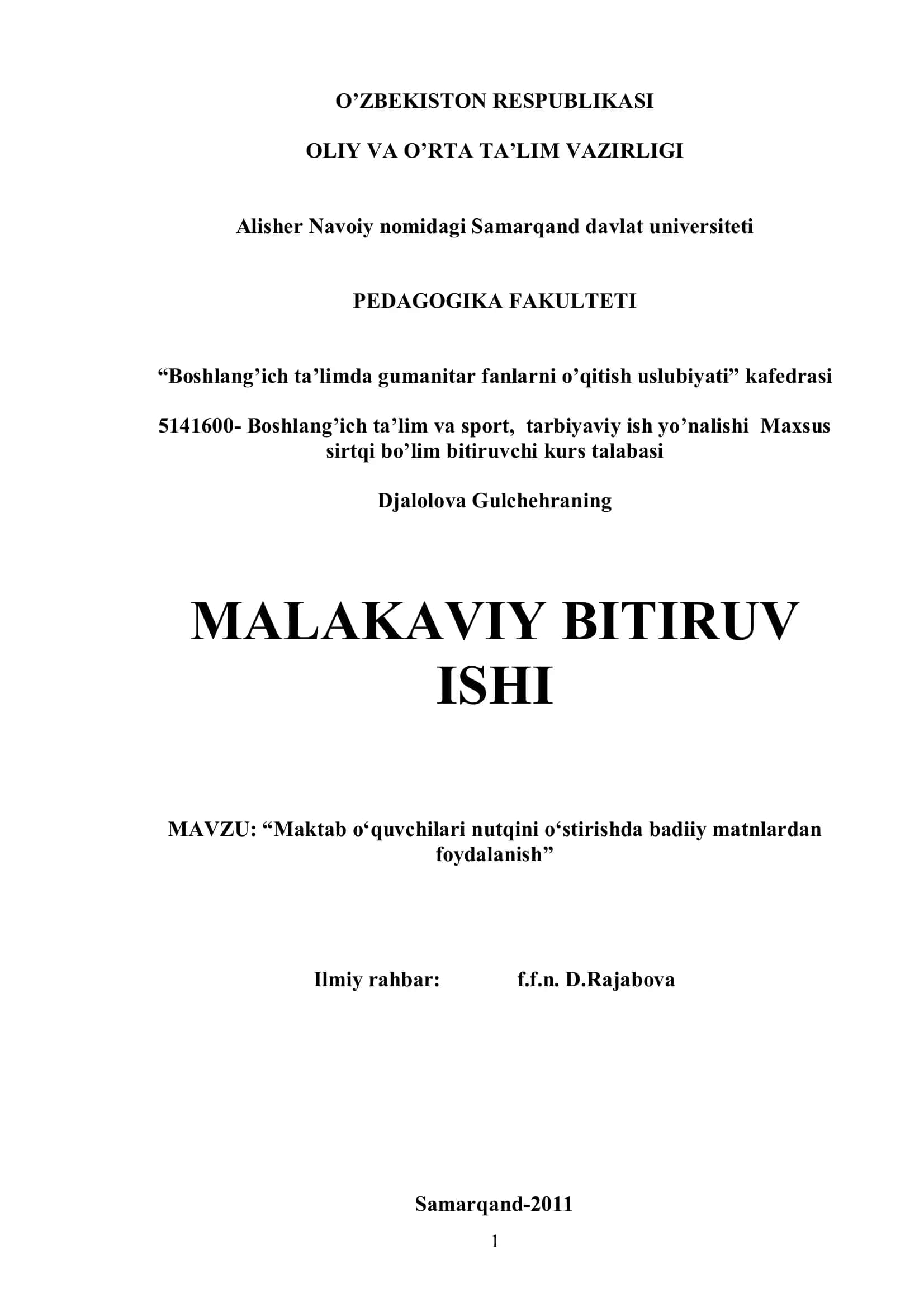 Maktab o‘quvchilari nutqini o‘stirishda badiiy matnlardan foydalanish 1