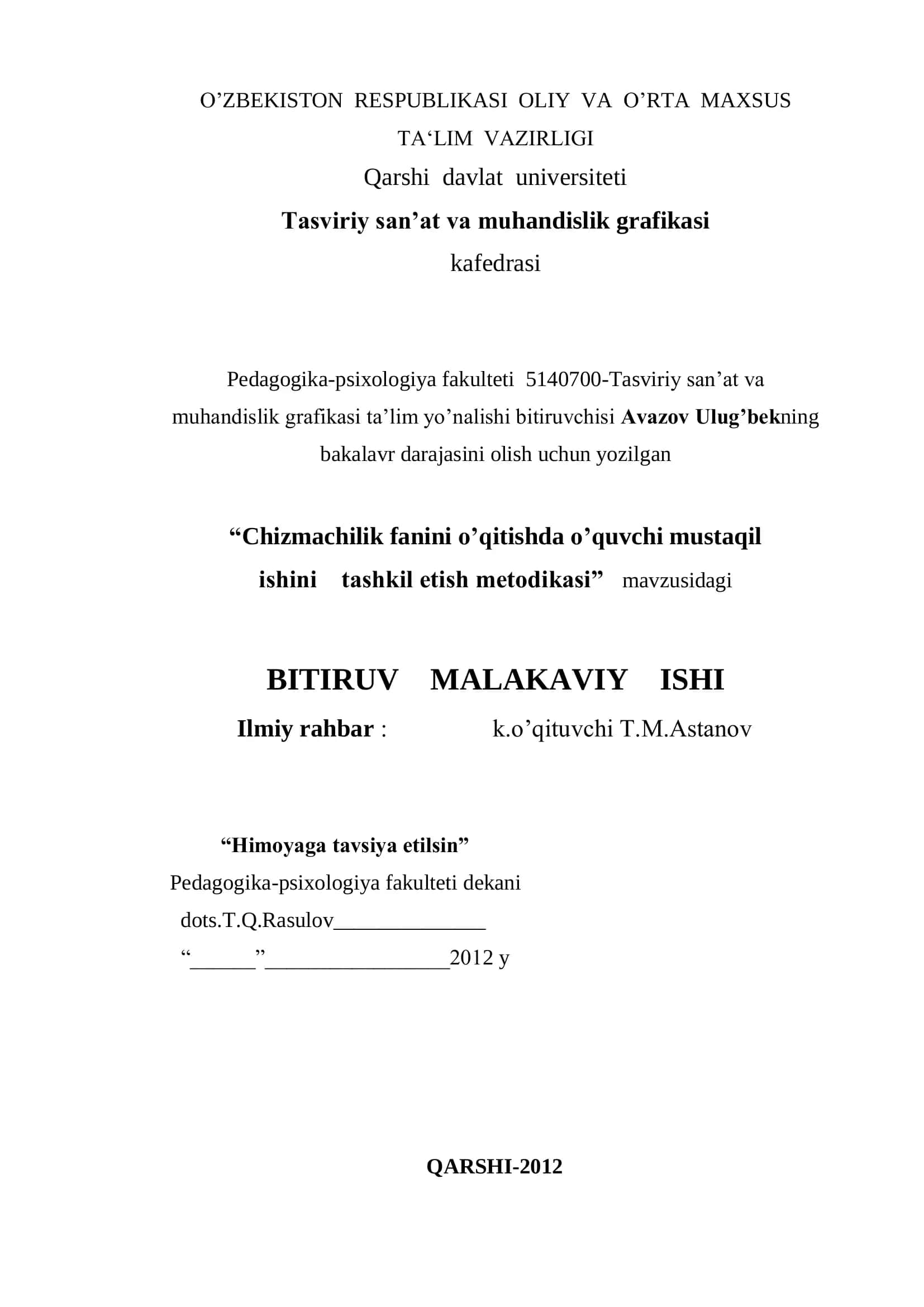 Chizmachilik fanini o‟qitishda o‟quvchi mustaqil ishini tashkil etish mеtodikasi 1