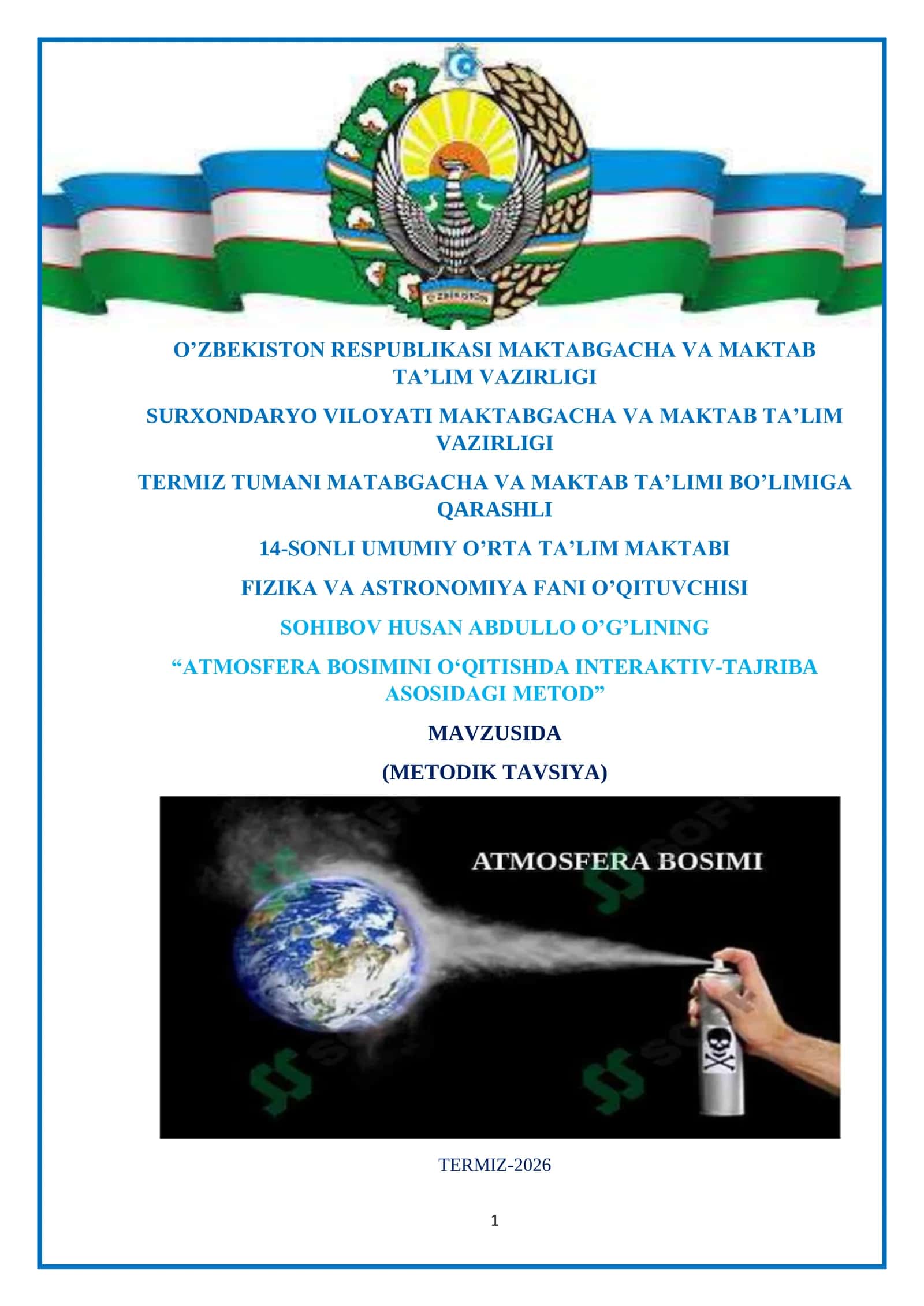 Atmosfera bosimini o‘qitishda interaktiv-tajriba asosidagi metod 1