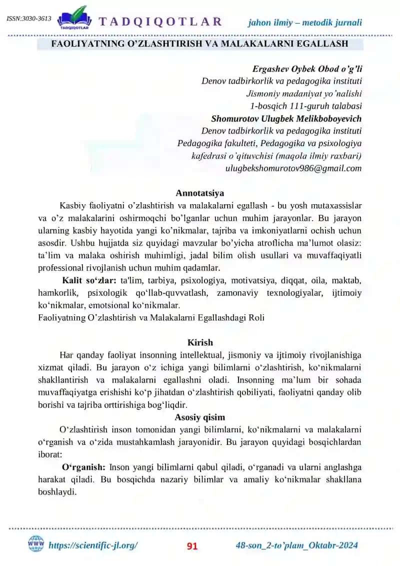 Faoliyatning O’zlashtirish va Malakalarni Egallash