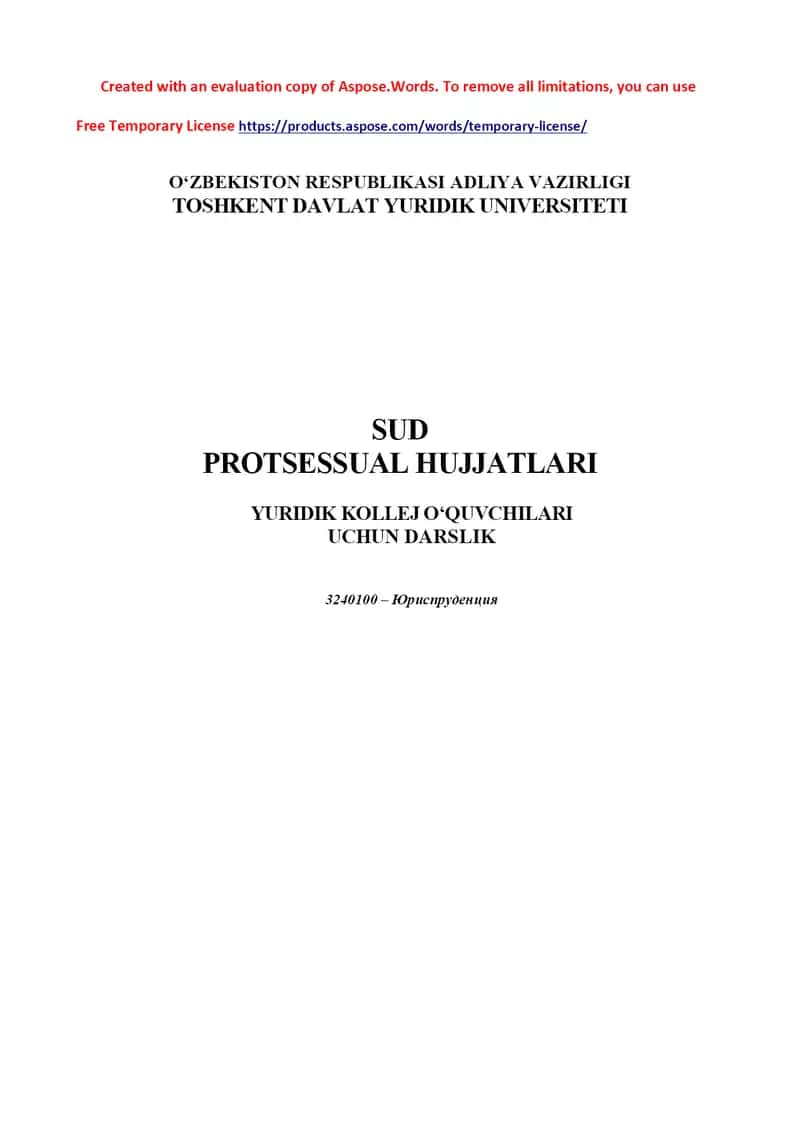 Sud protsessual hujjatlari. Darslik 1