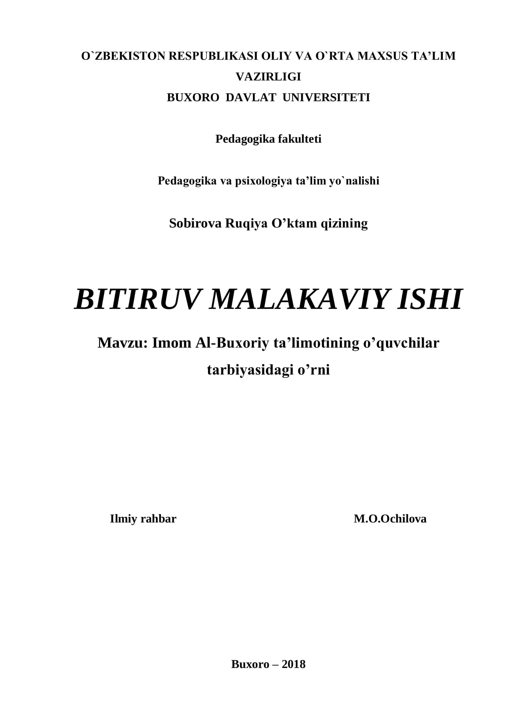 Imom Al-Buxoriy ta'limotining o'quvchilar tarbiyasidagi o'rni 1