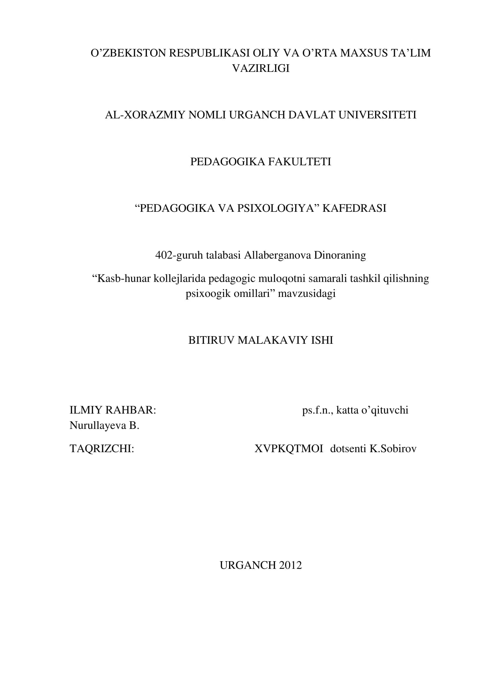 Kasb-hunar kollejlarida pedagogic muloqotni samarali tashkil qilishning psixoogik omillari 1