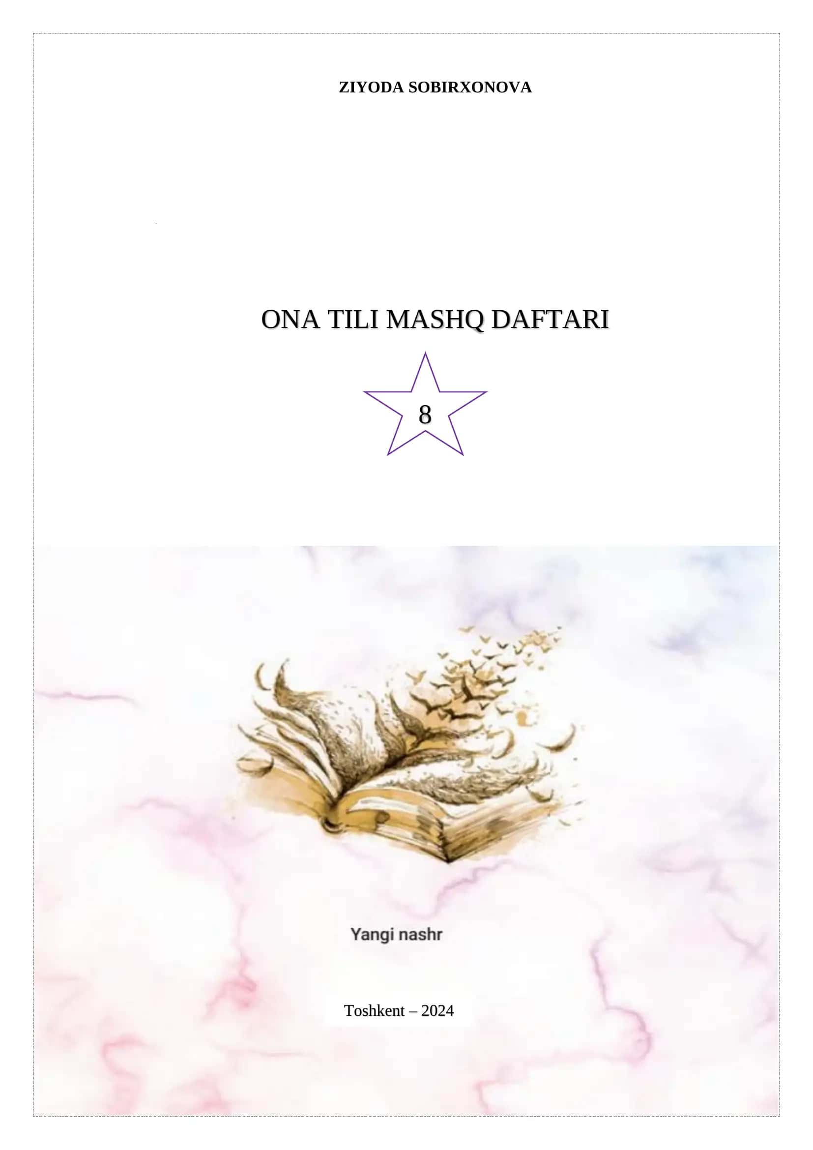 Ona tili mashq daftari (8-Sinflar uchun) 1