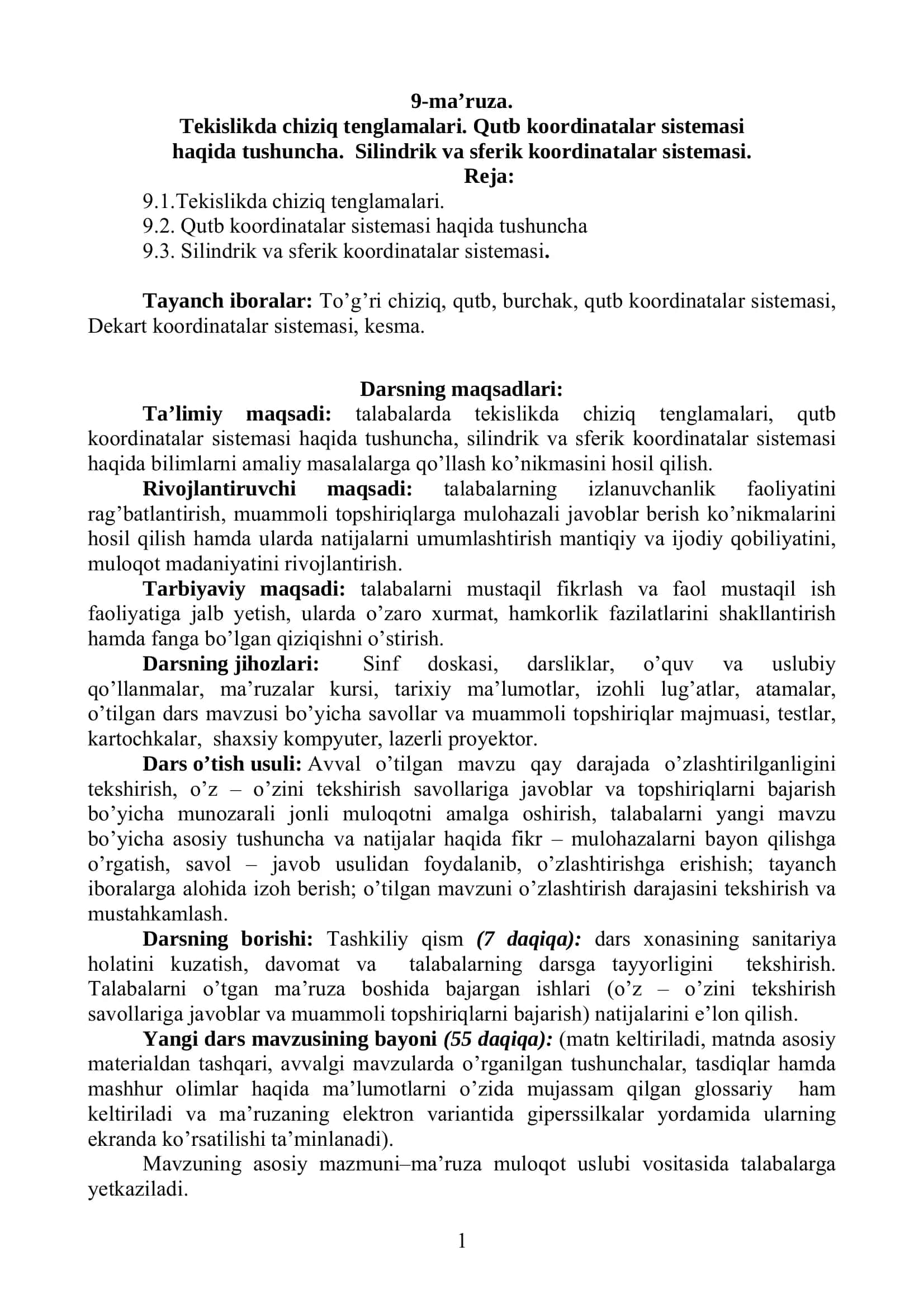 Oliy matematika: chiziq tenglamalari, qutb, silindrik va sferik koordinatalar (PDF) 1