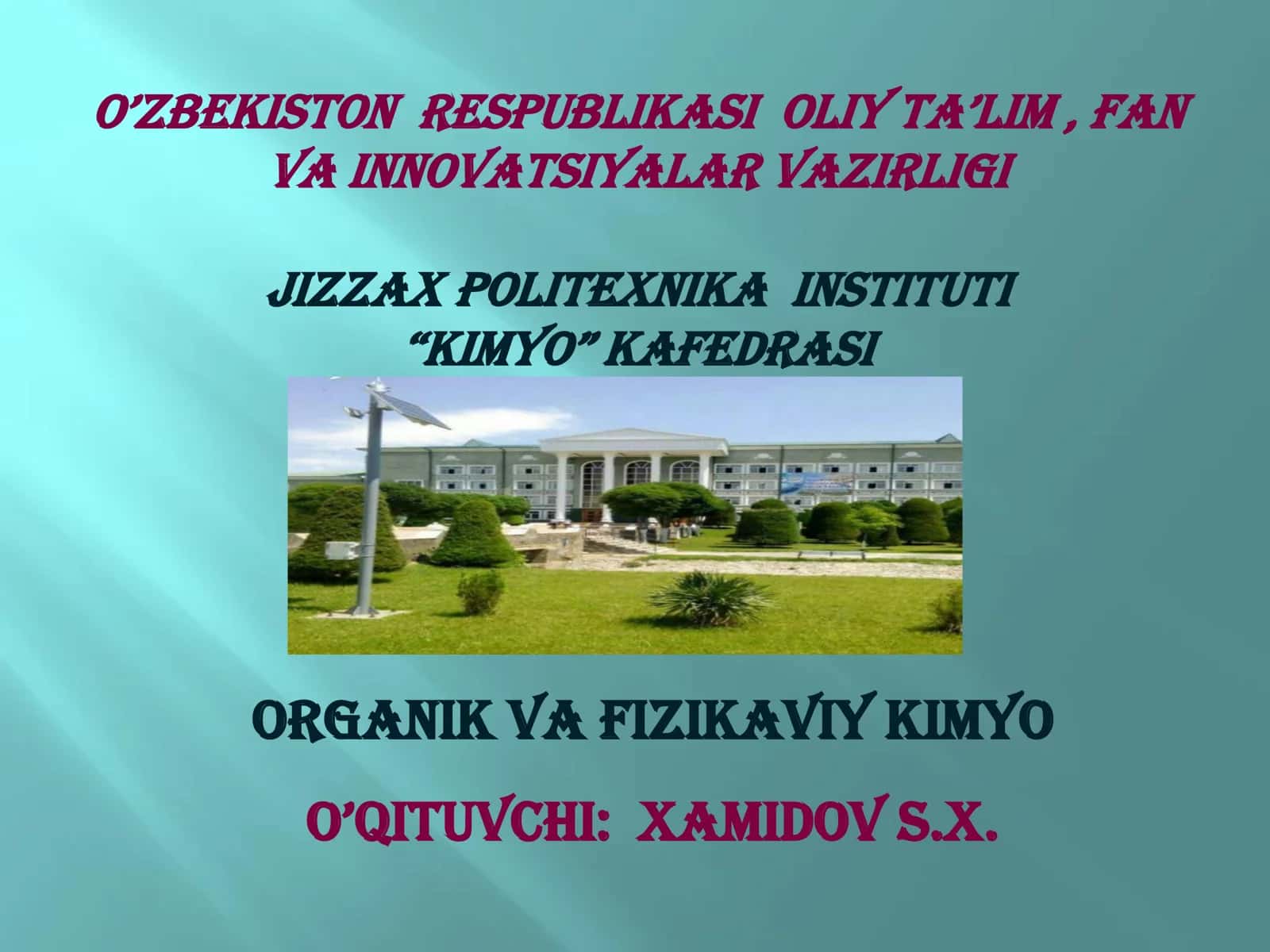 GETEROHALQALI BIRIKMALAR 1