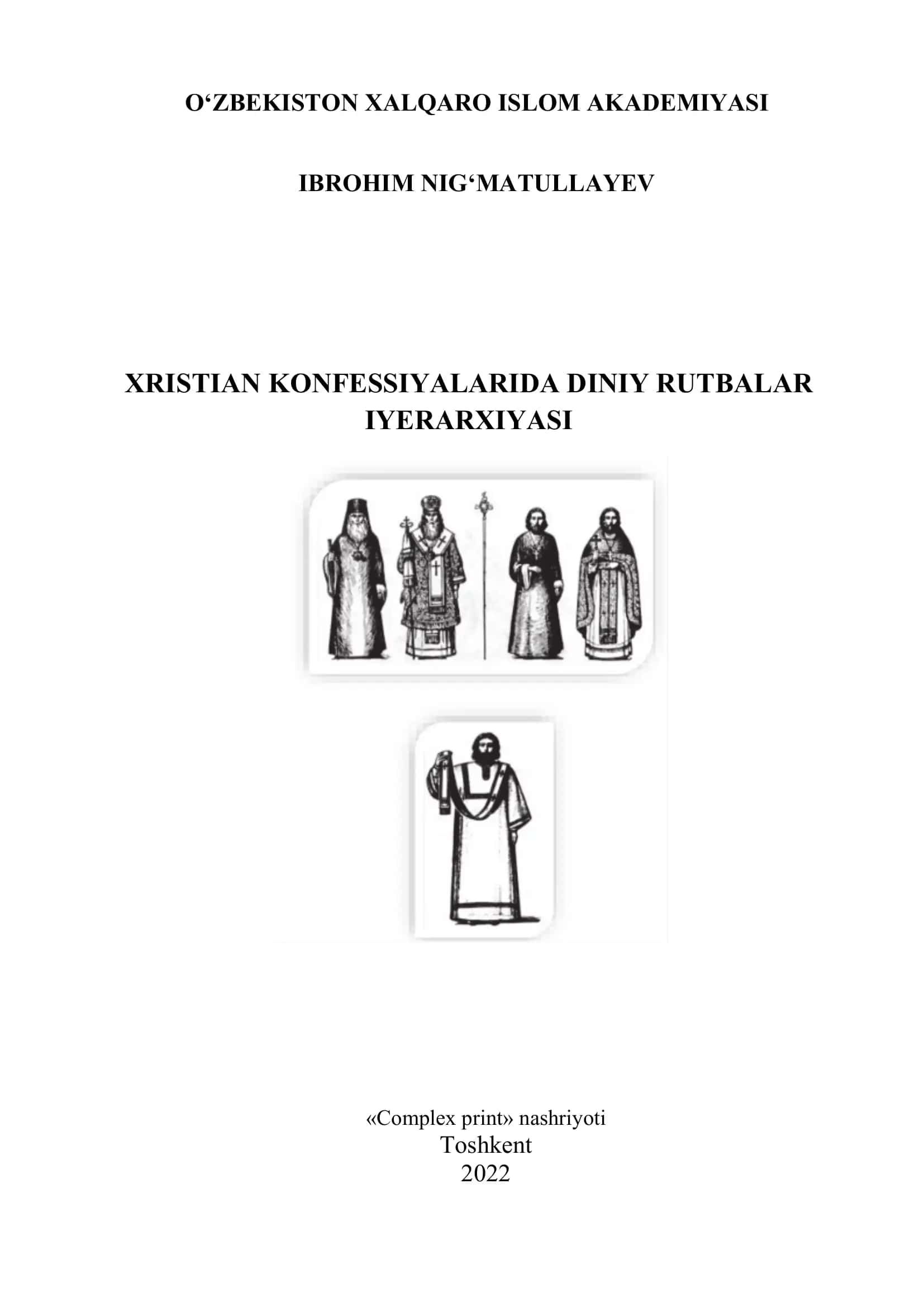 Xristian konfessiyalarida diniy rutbalar iyerarxiyasi 1