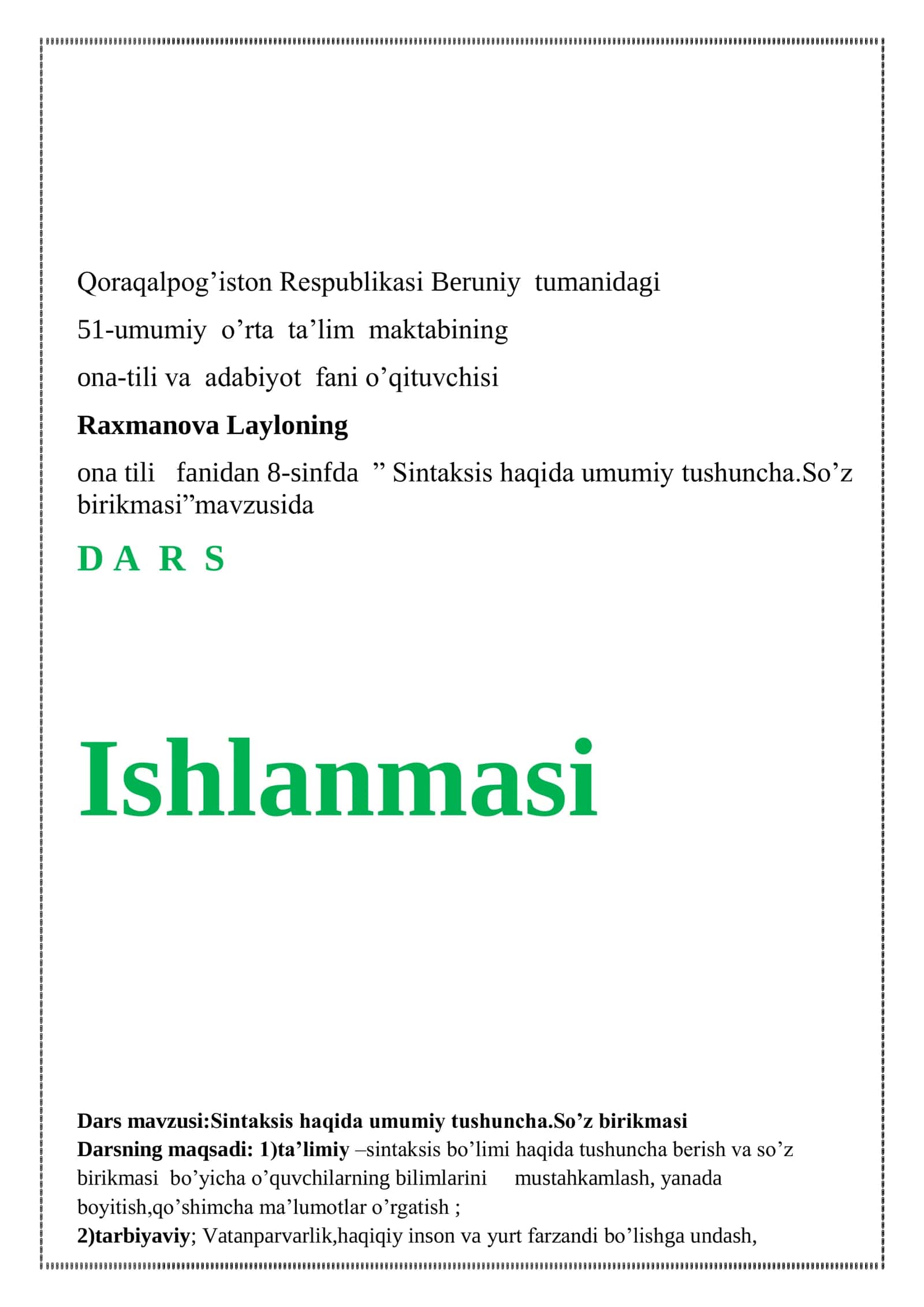 8-sinf Ona tili fanidan dars ishlanma. Sintaksis haqida umumiy tushuncha. So'z birikmasi 1