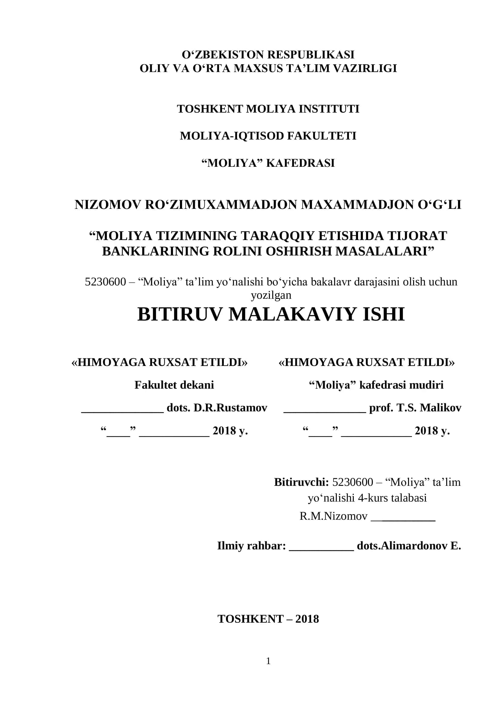Moliya Tizimining Taraqqiy Etishida Tijorat Banklarining Rolini Oshirish Masalalari 1