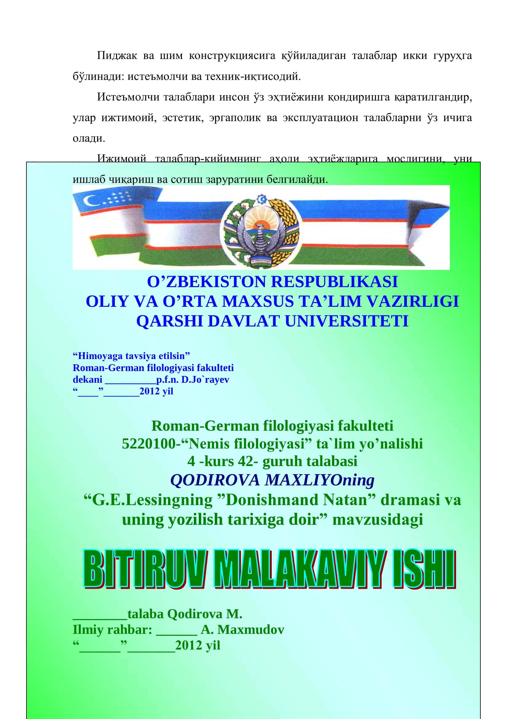 G.E.Lessingning “Donishmand Natan” dramasi va uning yozilish tarixiga doir 1