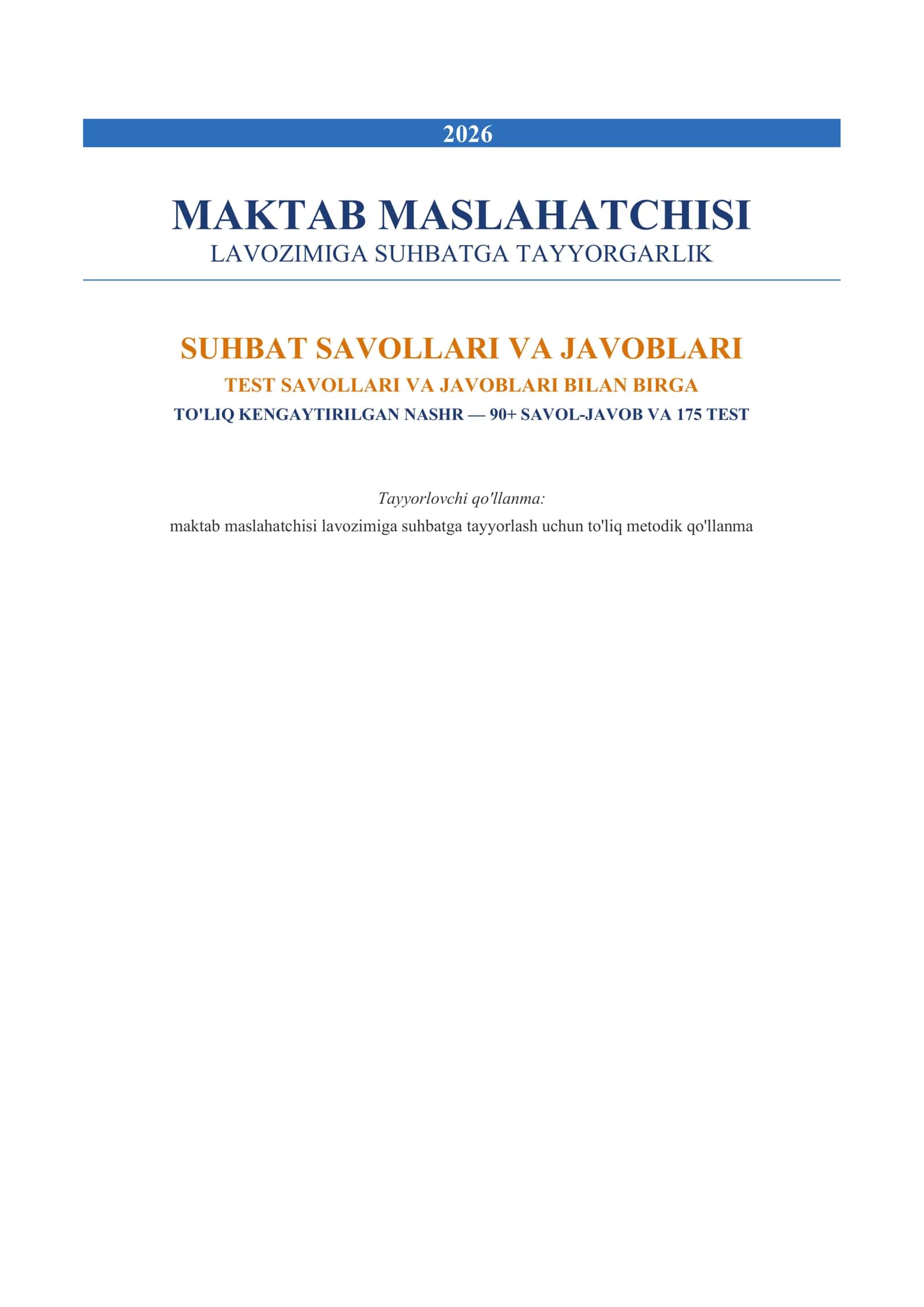 MAKTAB MASLAHATCHISI LAVOZIMIGA SUHBATGA TAYYORGARLIK 1