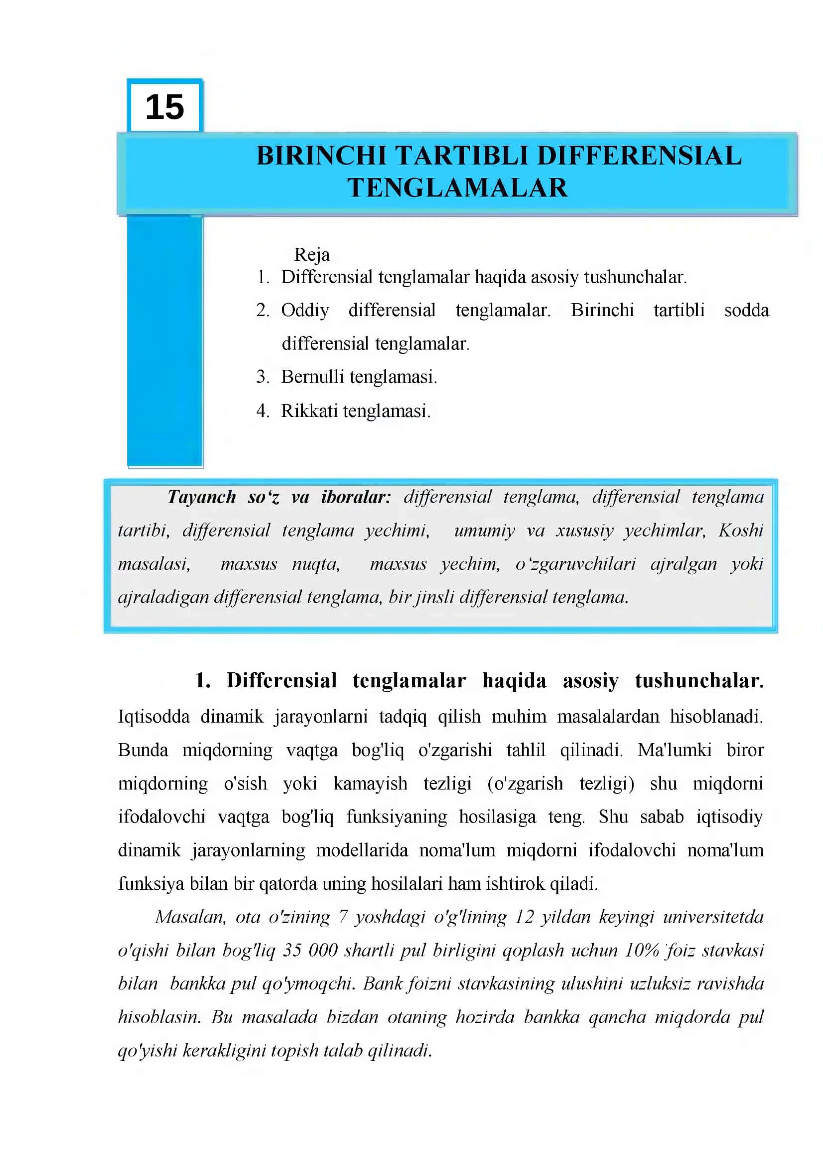 BIRINCHI TARTIBLI DIFFERENSIAL TENGLAMALAR 1