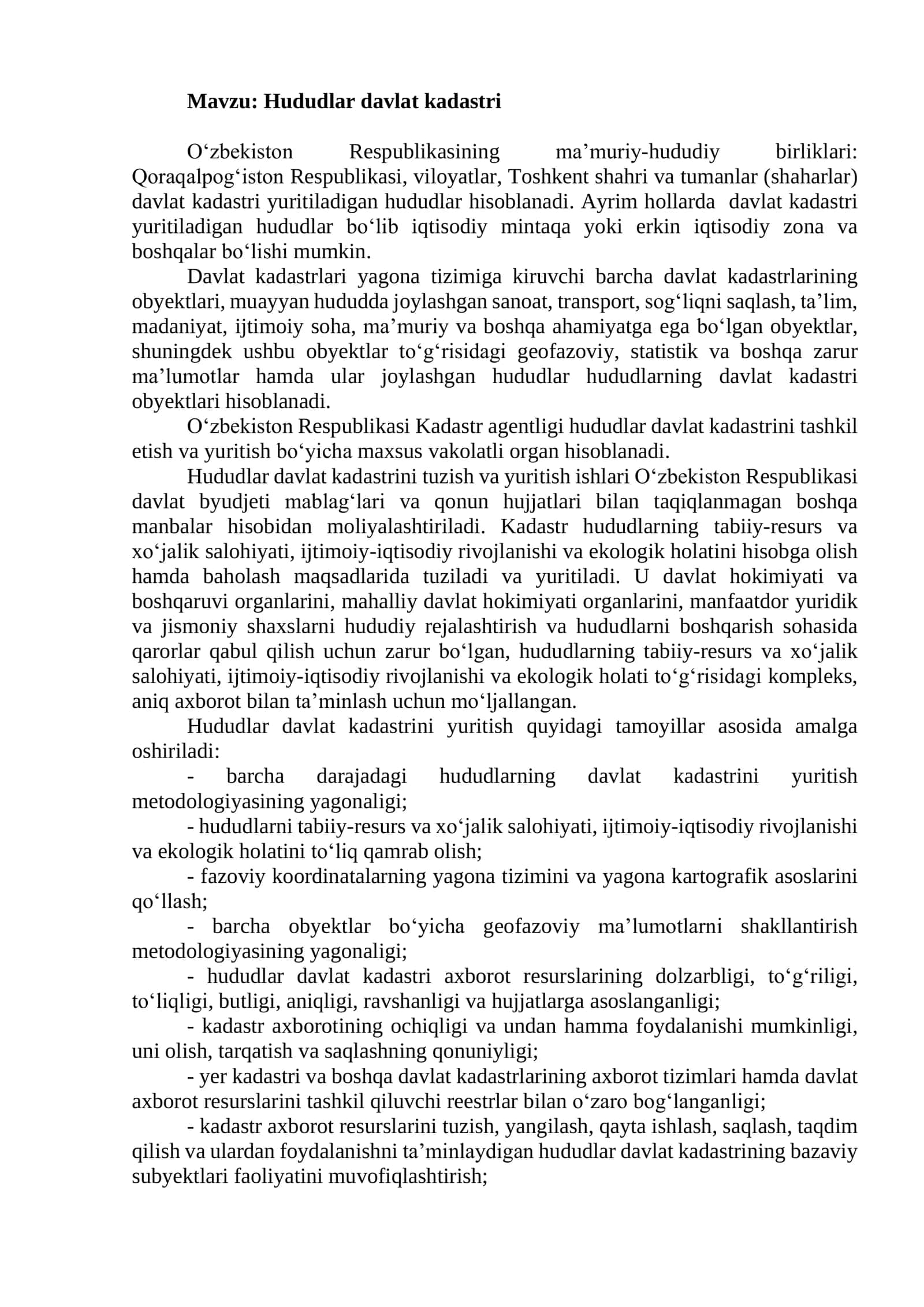 Hududlar davlat kadastri 1